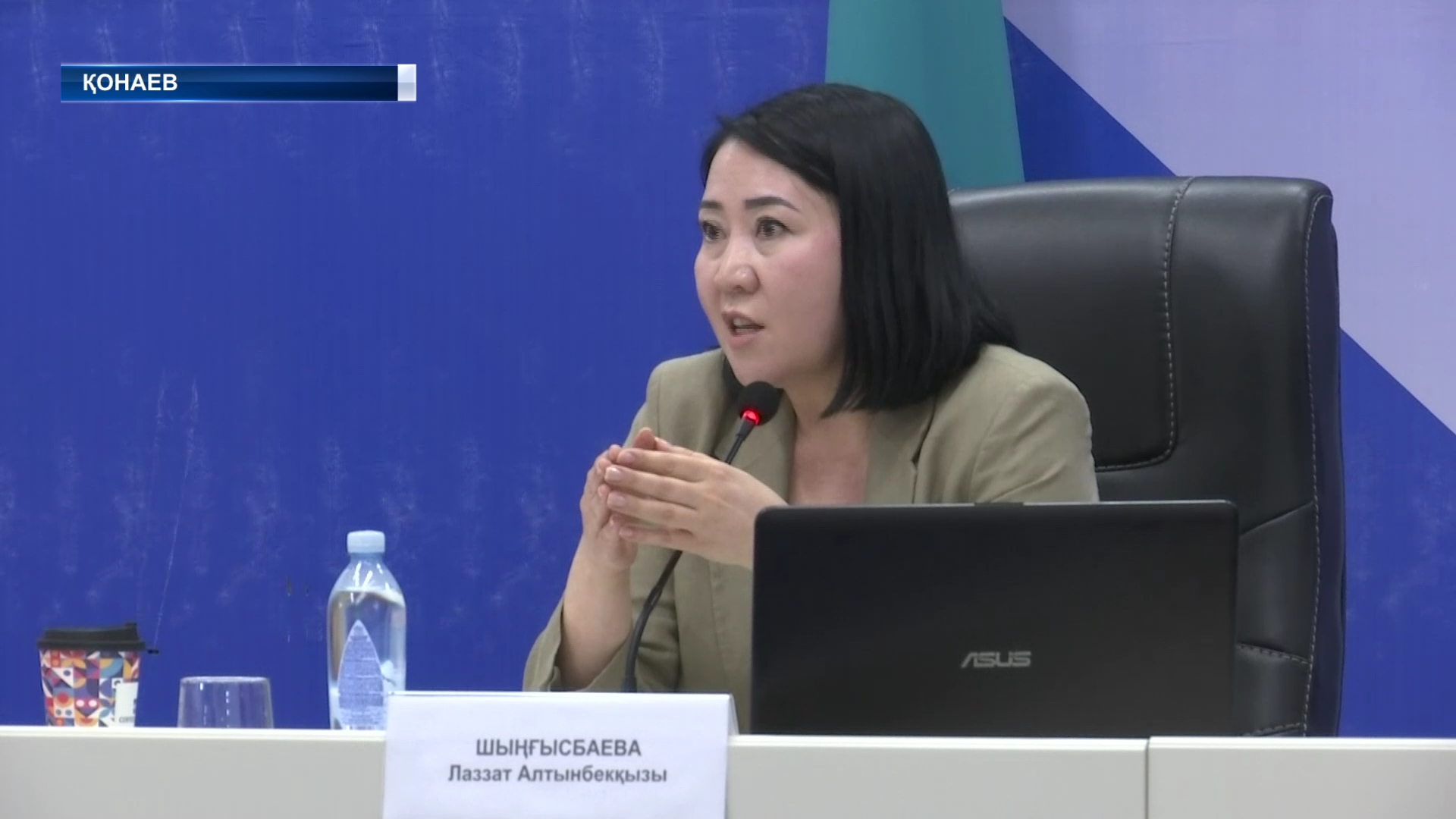 “Қазақстан халқы” қоғамдық – әлеуметтік қоры он екі бағдарлама қолға алған