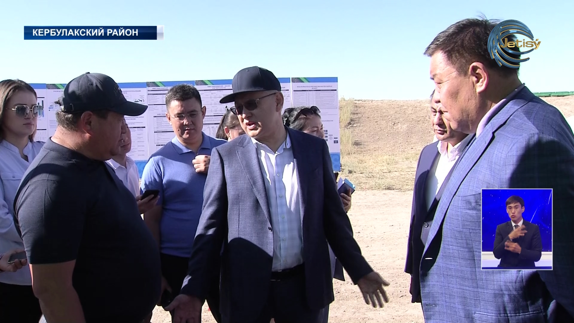 Глава региона ознакомился с работой крестьянского хозяйства «Кызылшокы» Кербулакского района