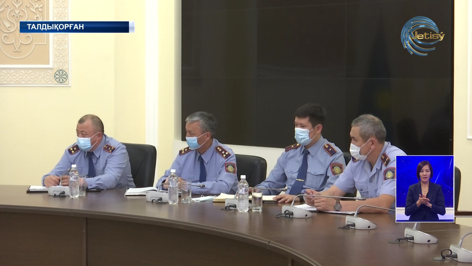 Заңда – үстемдік, сотта әділ төрелік болуы тиіс