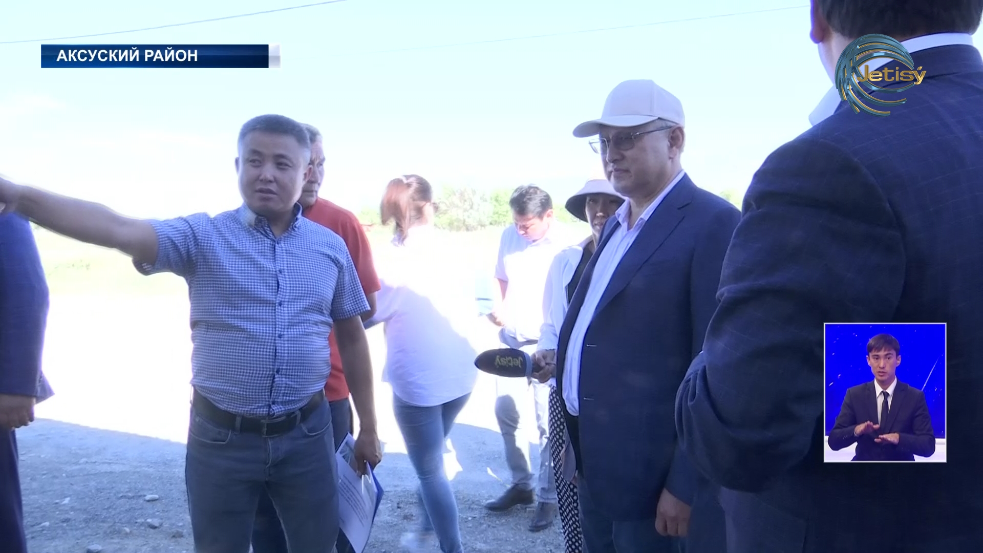 Аким области Жетісу посетил Аксуский район