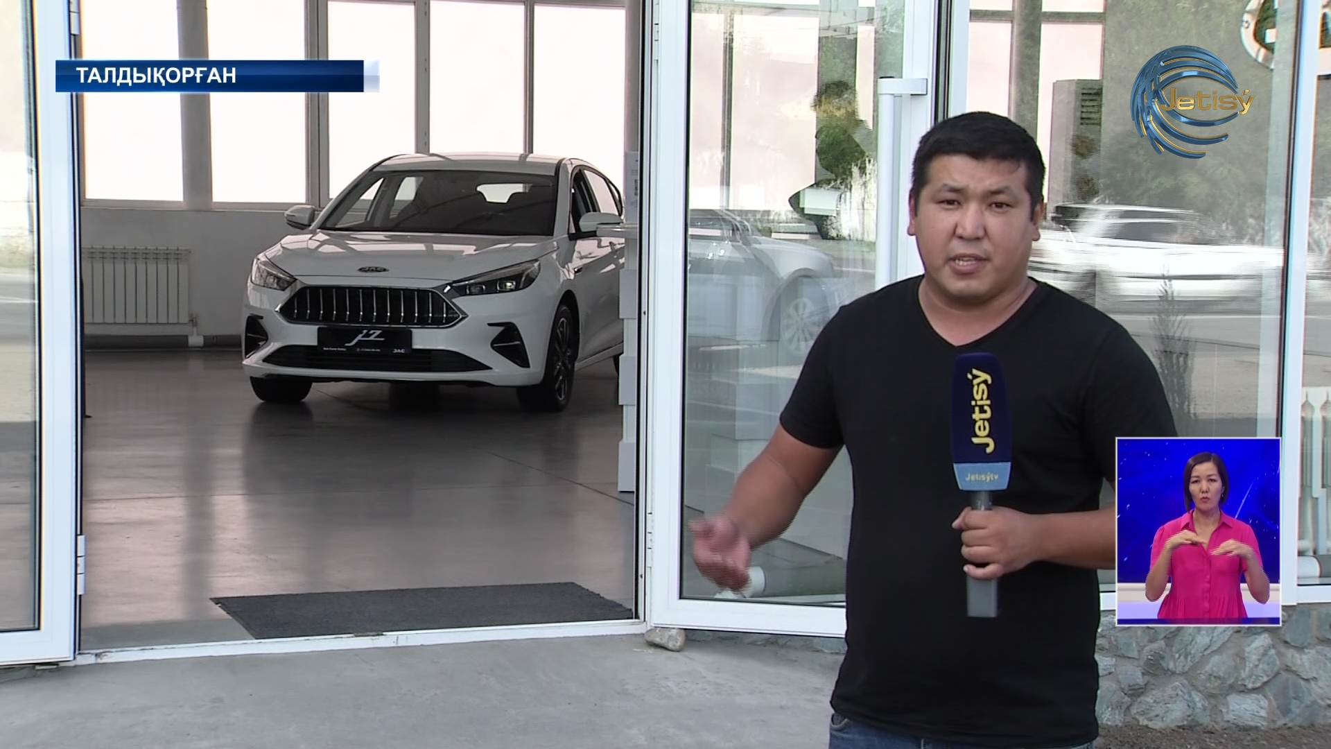 Жеңілдетілген автонесие бағдарламасы уақытша тоқтап тұр