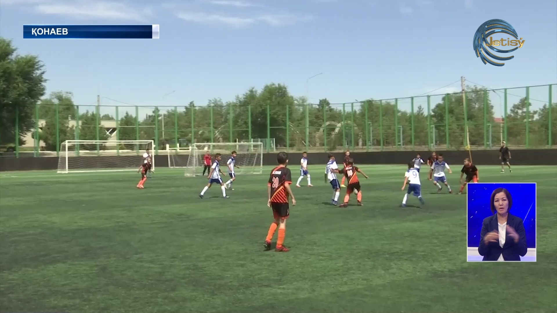 Жасөспірімдер арасында Алматы облысының чемпионаты басталды