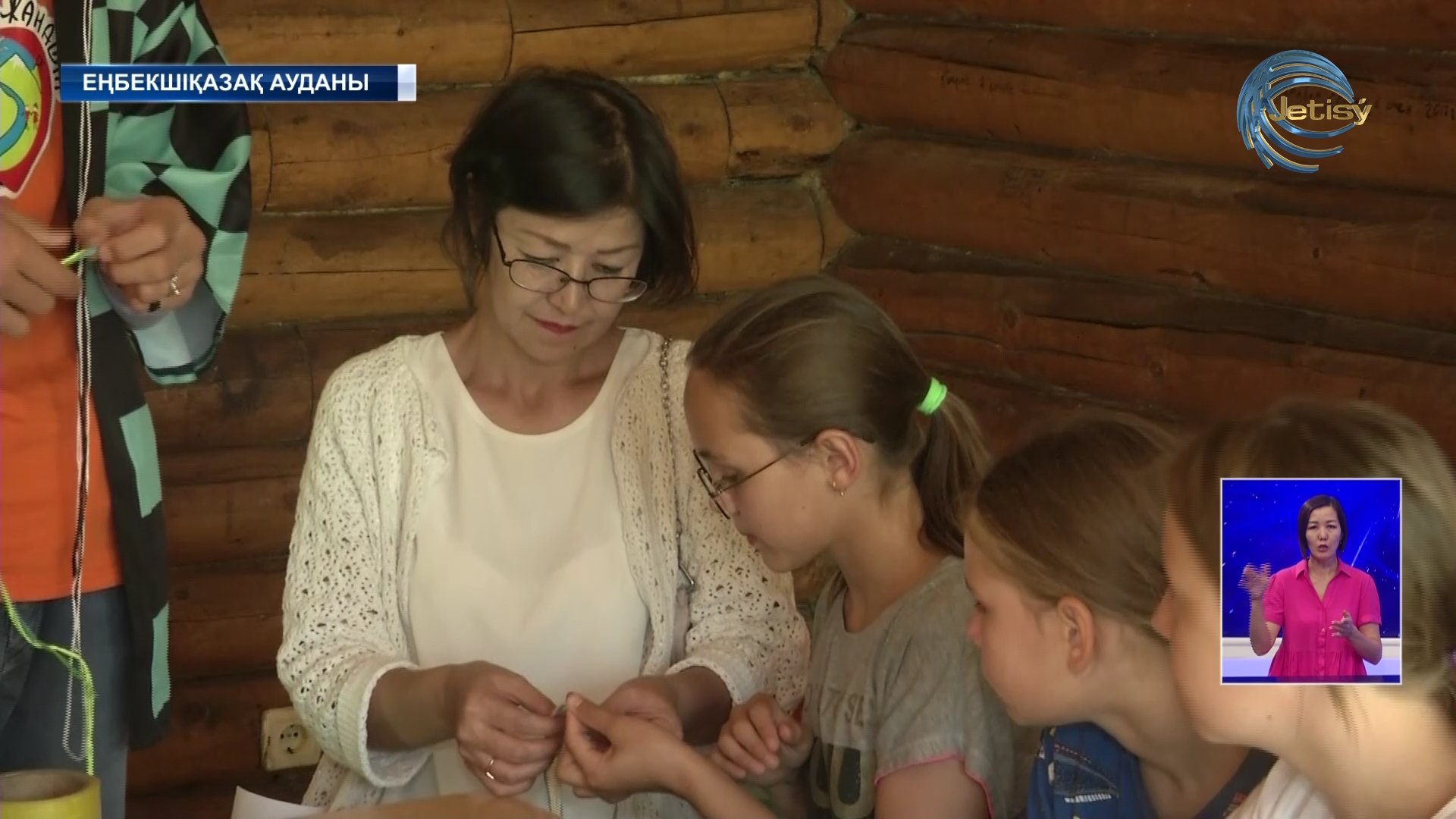 Еңбекшіқазақ ауданында лагер ұйымдастыру бойынша семинар өтті