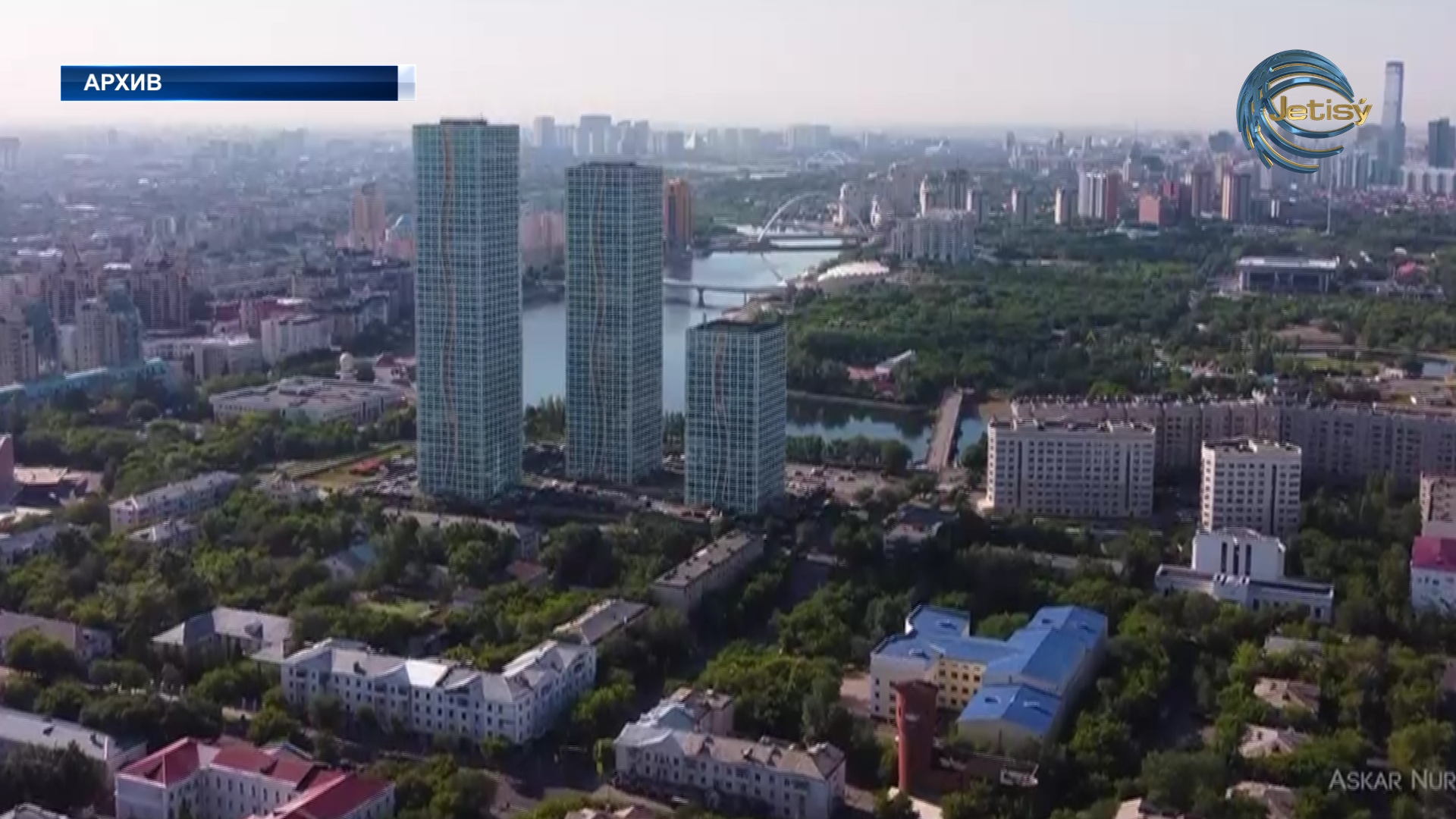 Столица Казахстана отмечает cегодня свой 24-ый день рождения