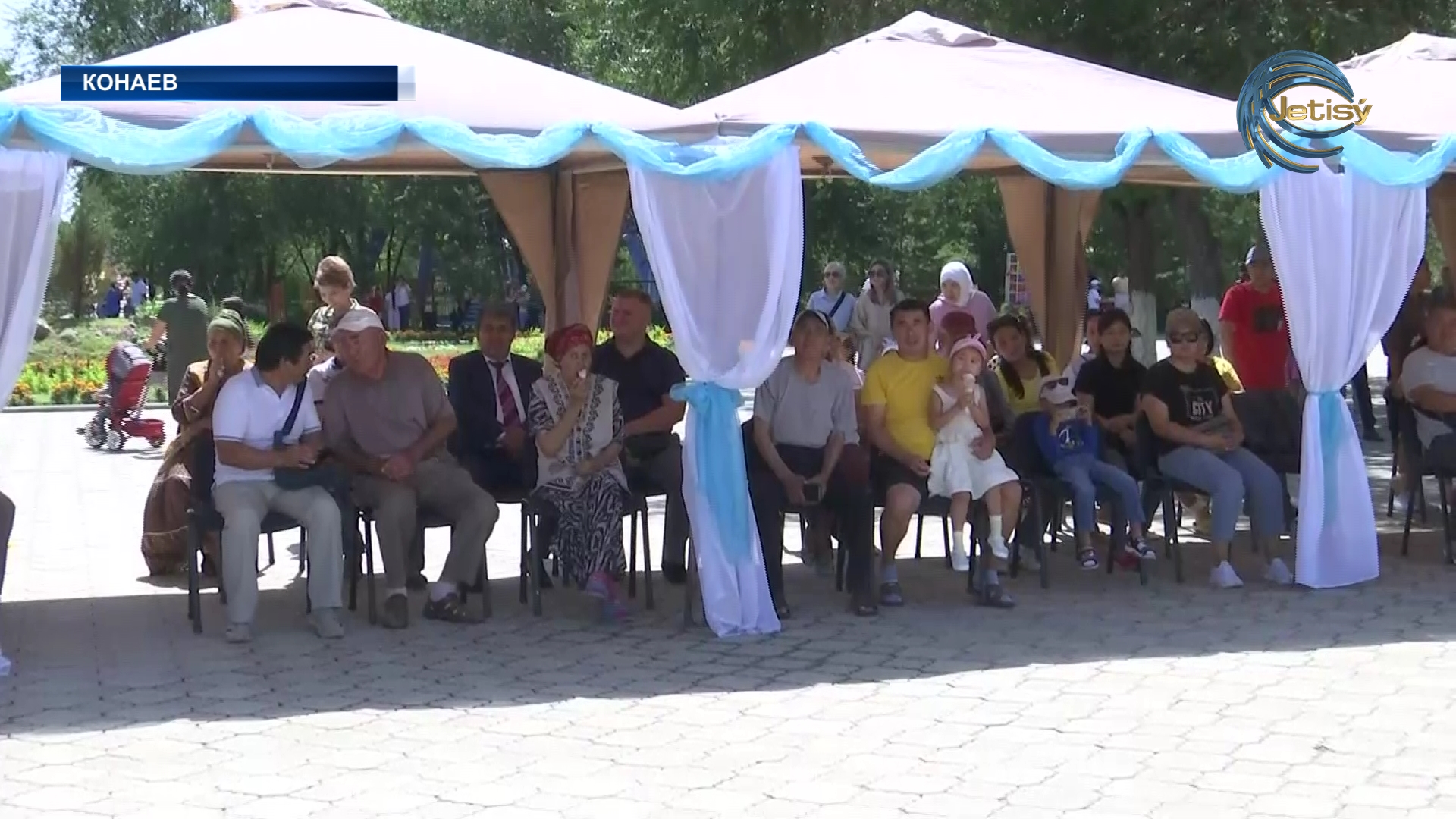 В Кунаеве широко отметили День столицы