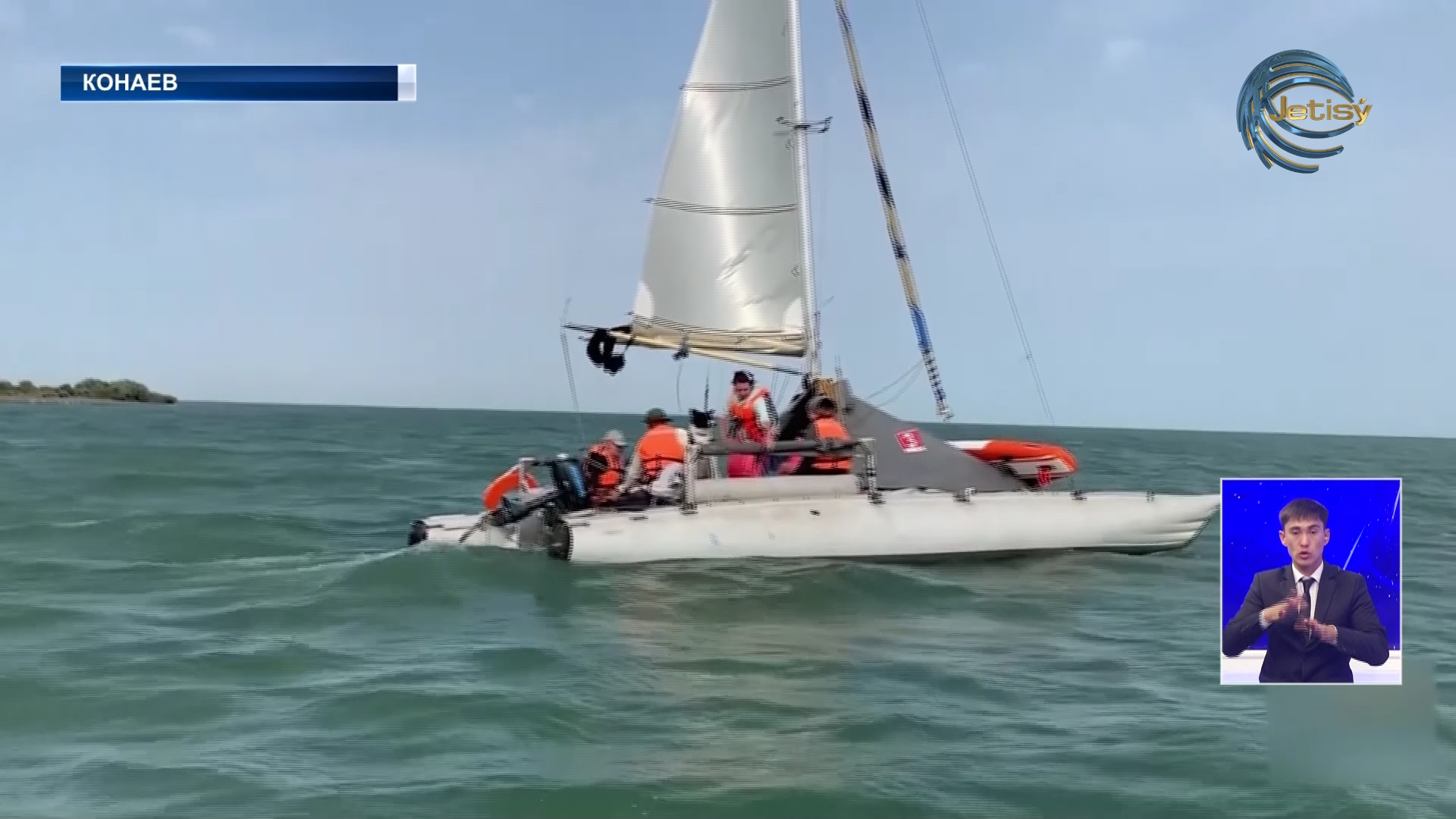 Желкенді спорттан ҚР Кубогының қорытындысы шығарылды