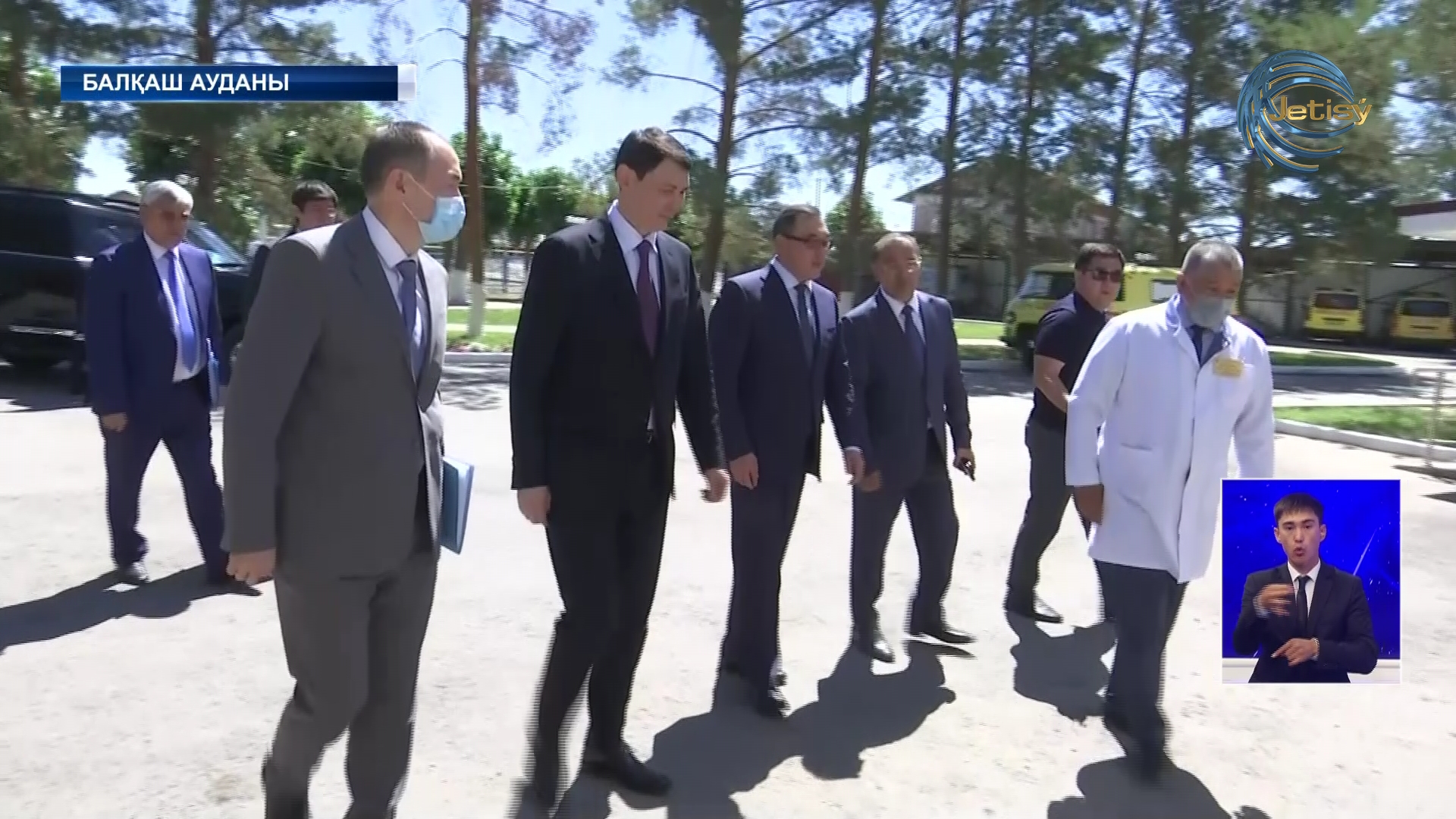 Қаржы министрі жұмыс сапарымен Алматы облысына келді