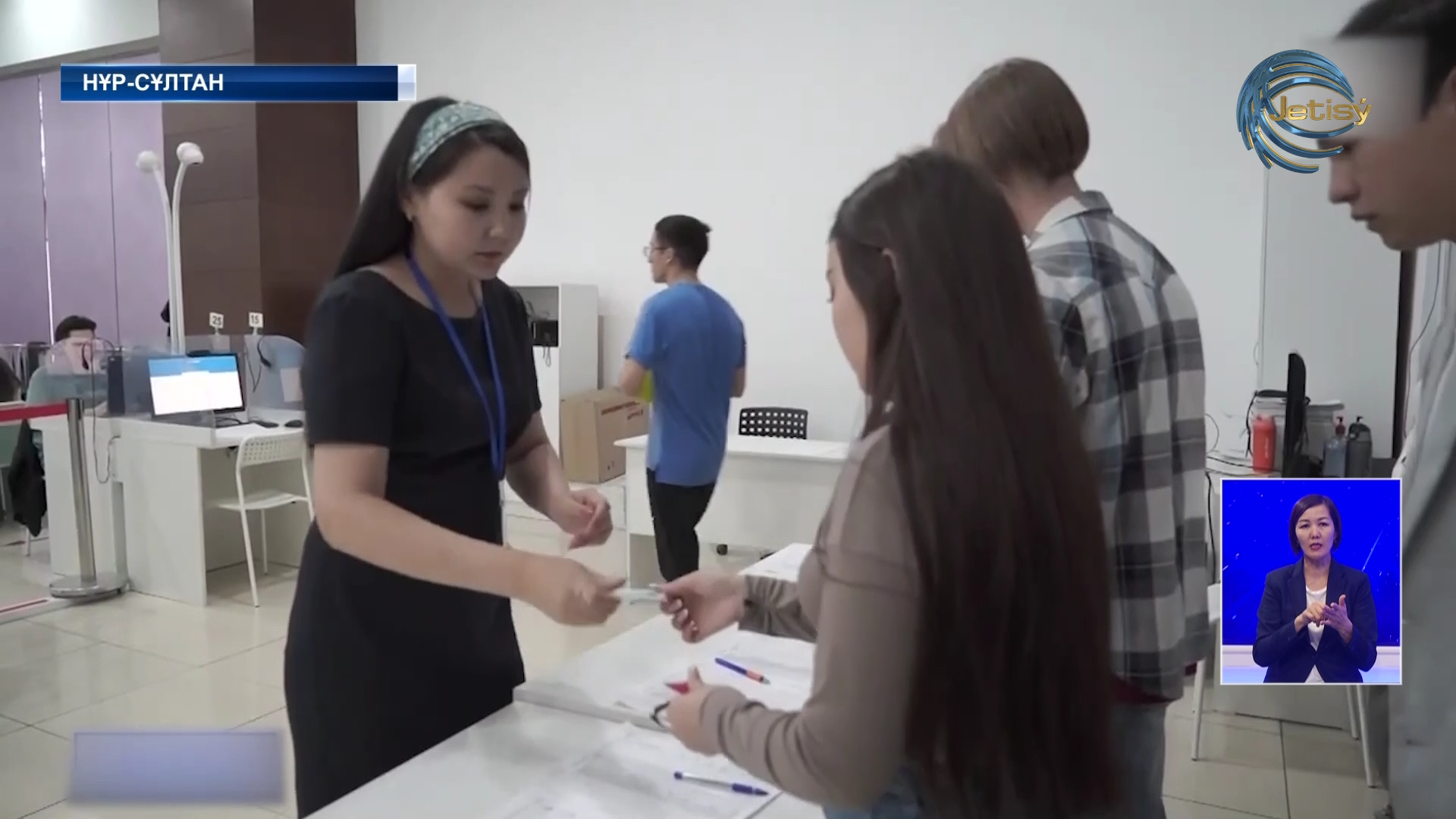 ҰБТ аяқталды