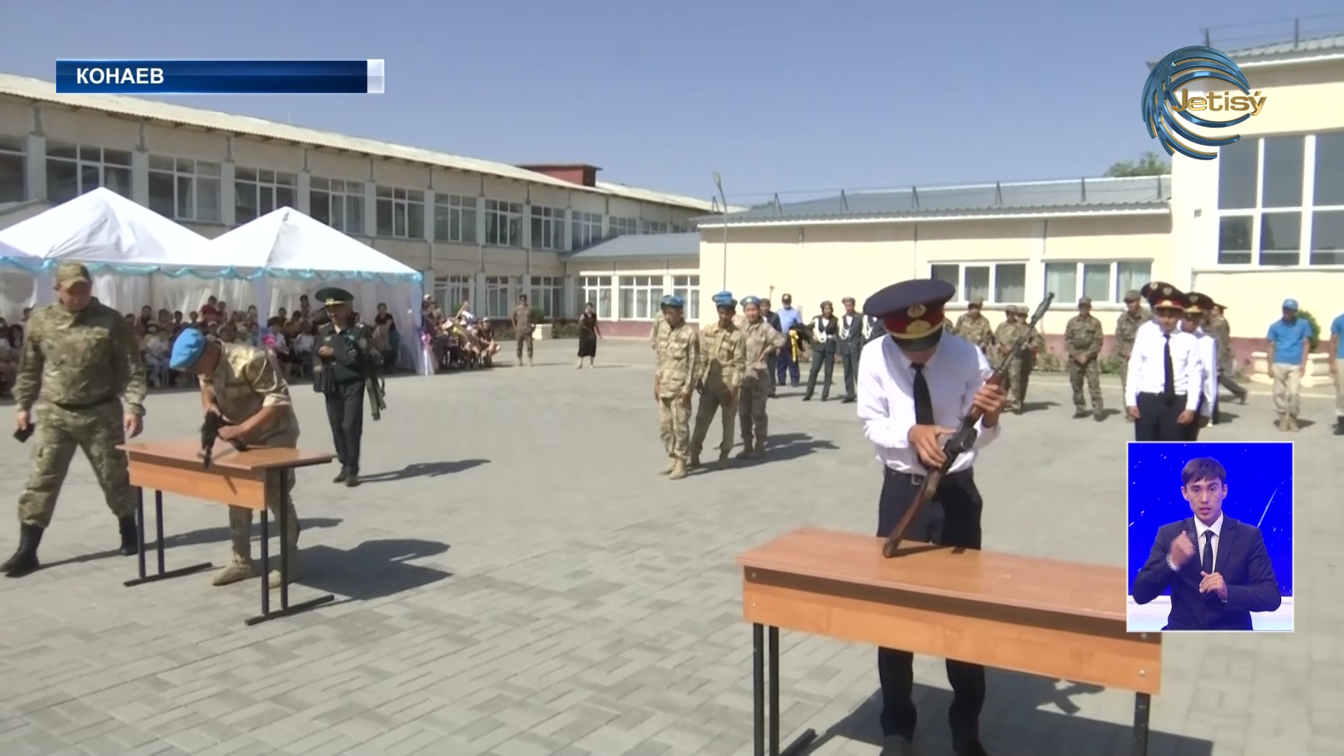 Военно-патриотические игры «Жас сарбаз» прошли в Алматинской области