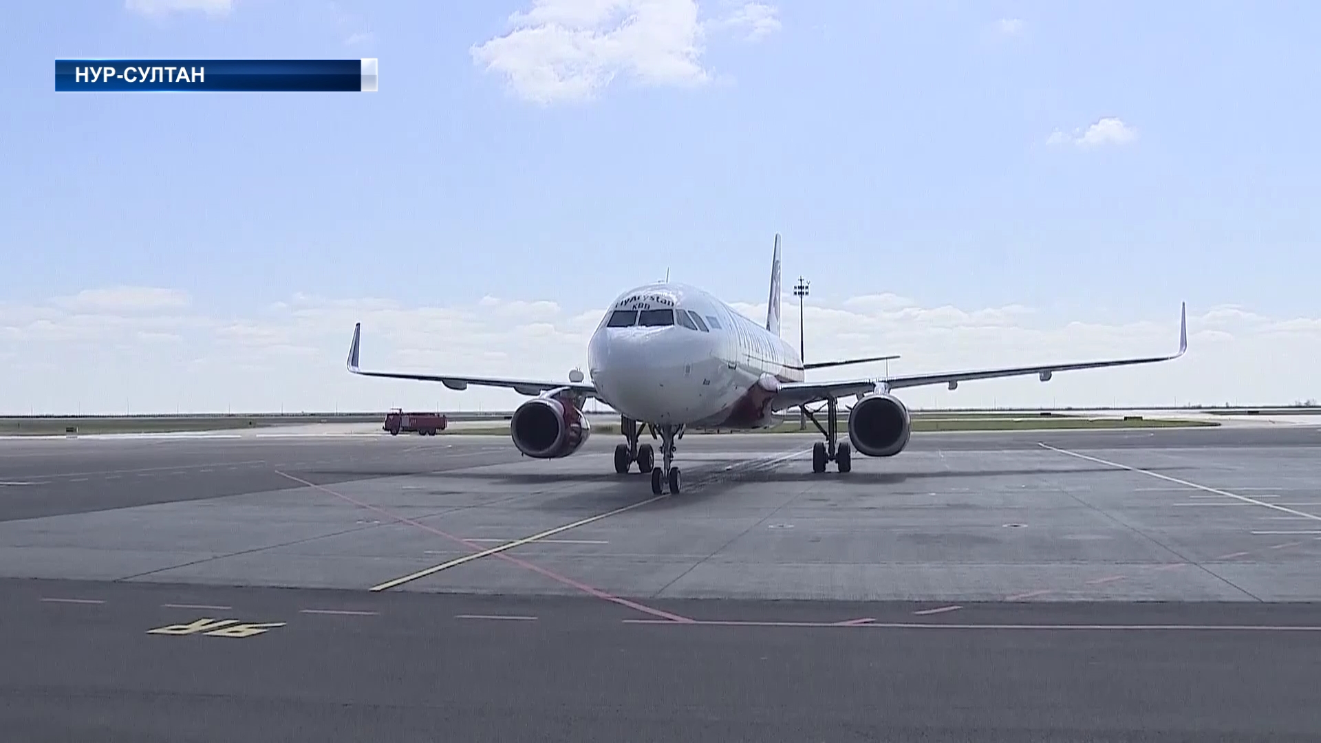 В Казахстане возобновили прямые пассажирские авиа сообщения с Китаем