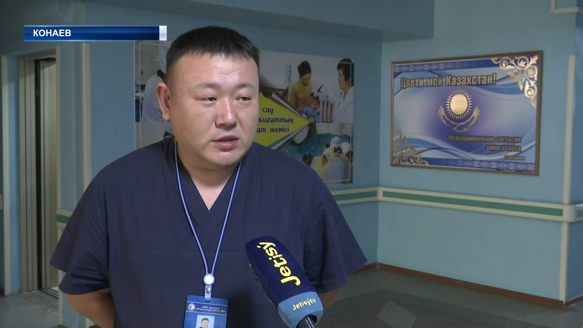 Около 300 граждан, прибывших отдыхать на Капшагайское водохранилище, получили различные телесные повреждения