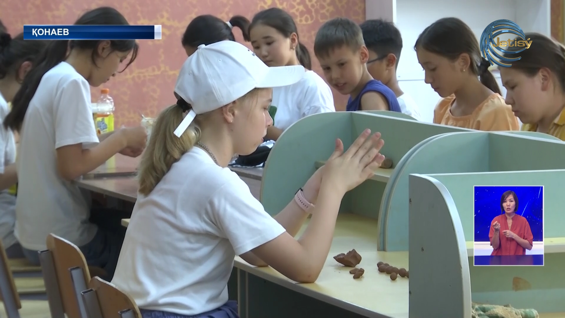 Свое недовольство выразили представители детского клуба в Конаеве