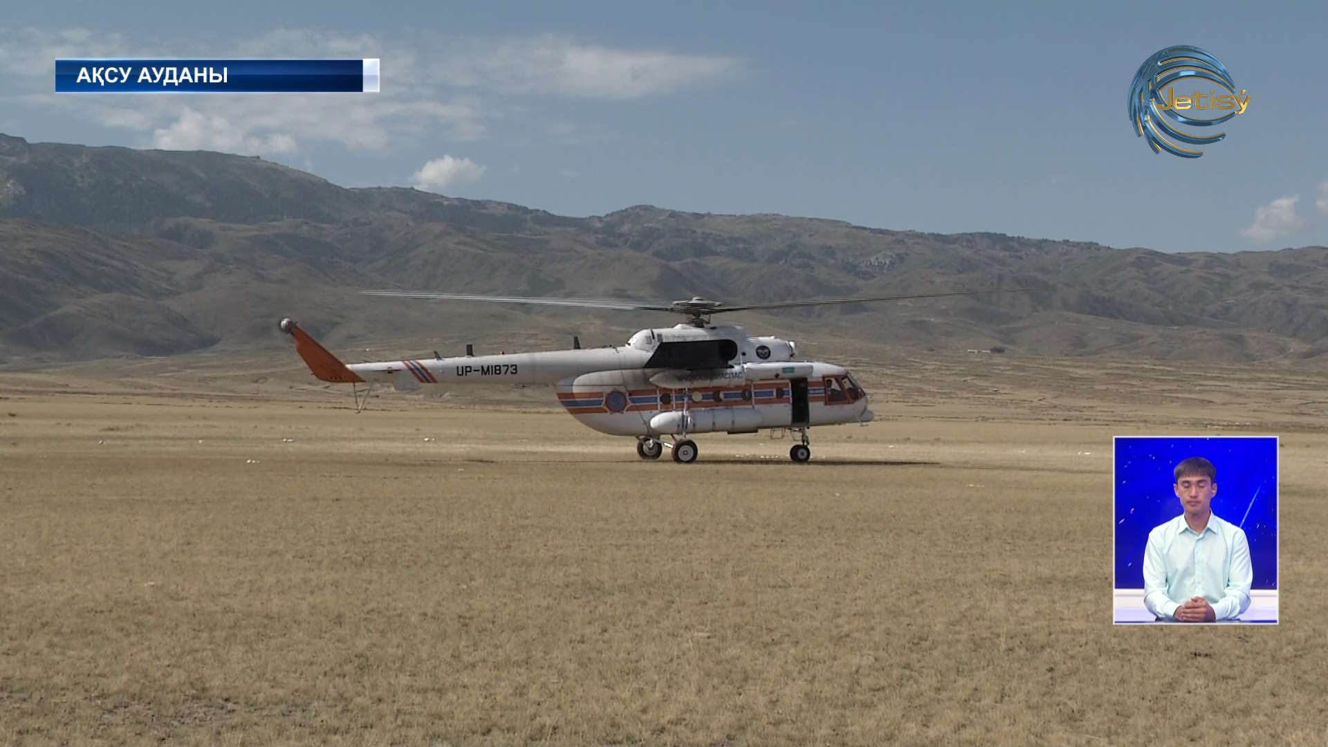 Жетісу облысында сел қаупі бар мореналық көлдер босатылып жатыр