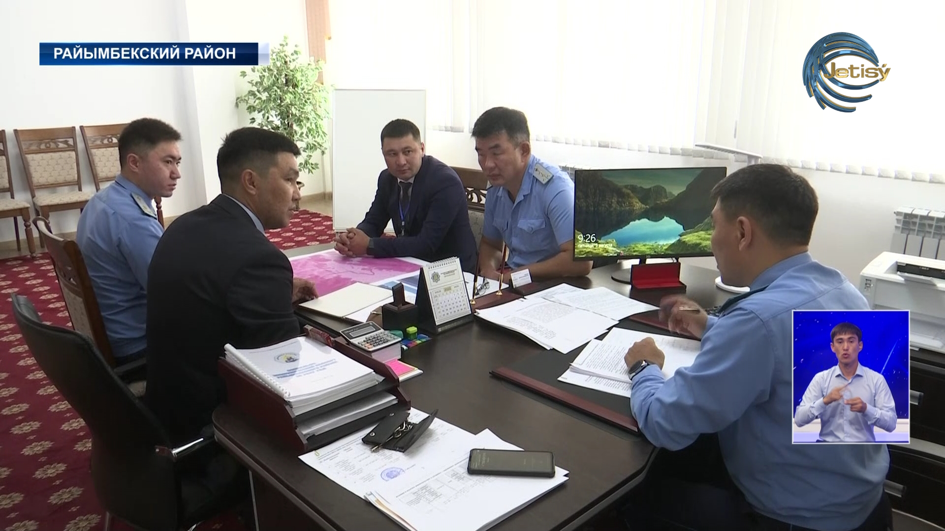 В Райымбекском районе в государственность собственность возвращено 13 тысяч гектаров земли