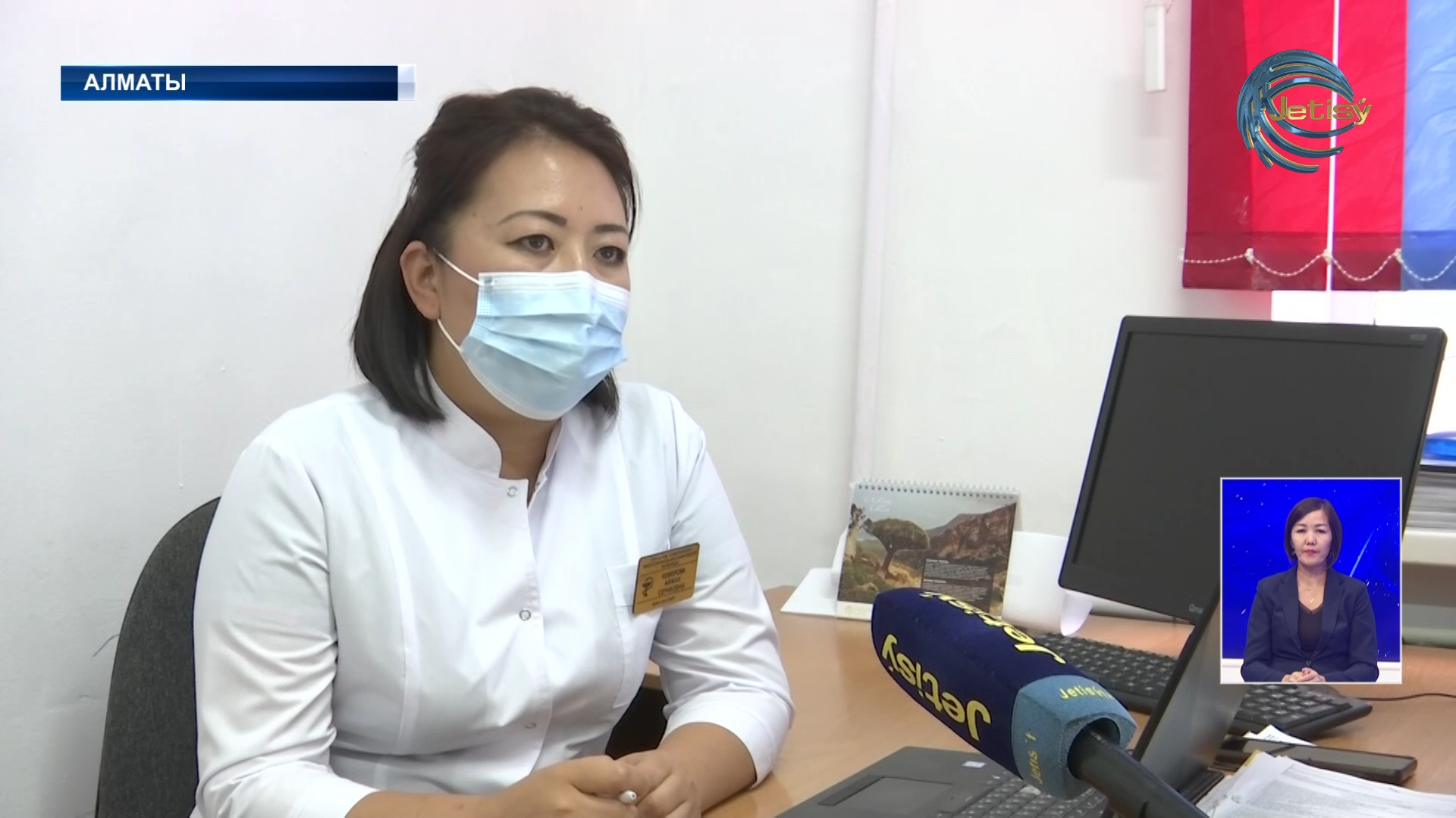 Повышение знаний молодых специалистов