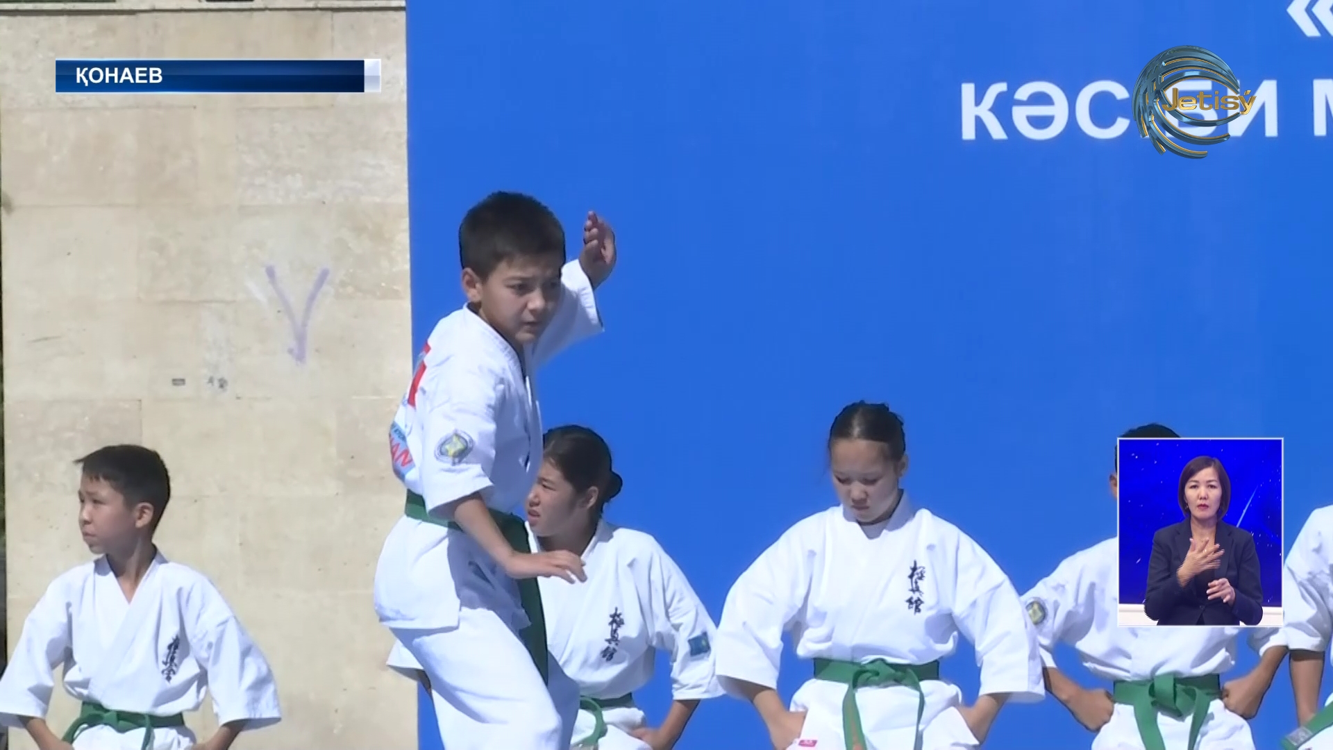 Алматы облысында Спорт күнін мерекелеу басталып кетті