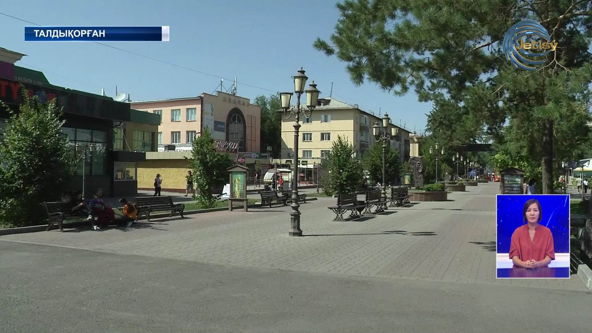 Талдықорғандағы орталық арбат ластанып барады