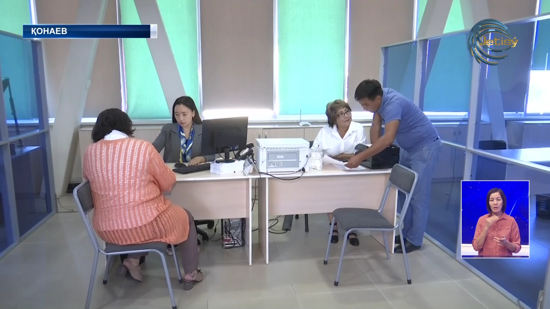 Кәсіп ашамын деген әйелдерге қолдау көп