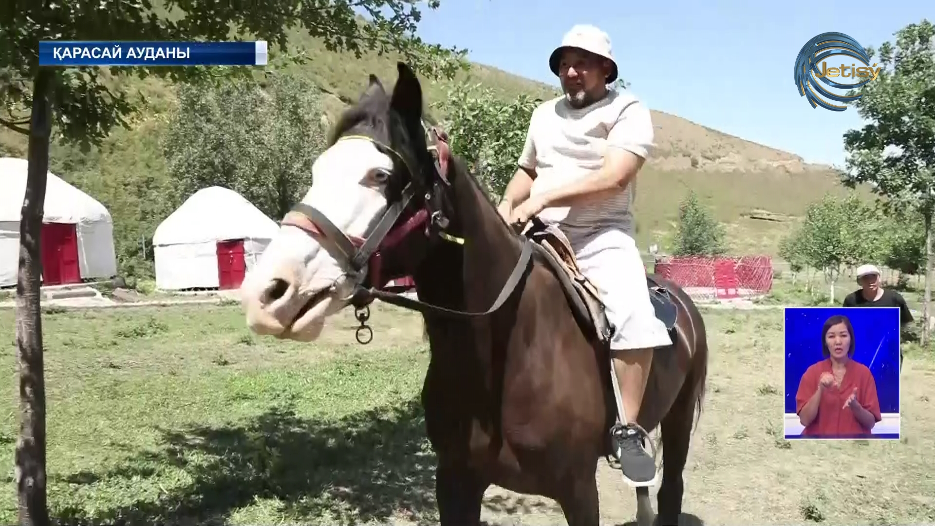 «Этноауыл» жобасы жүзеге асты