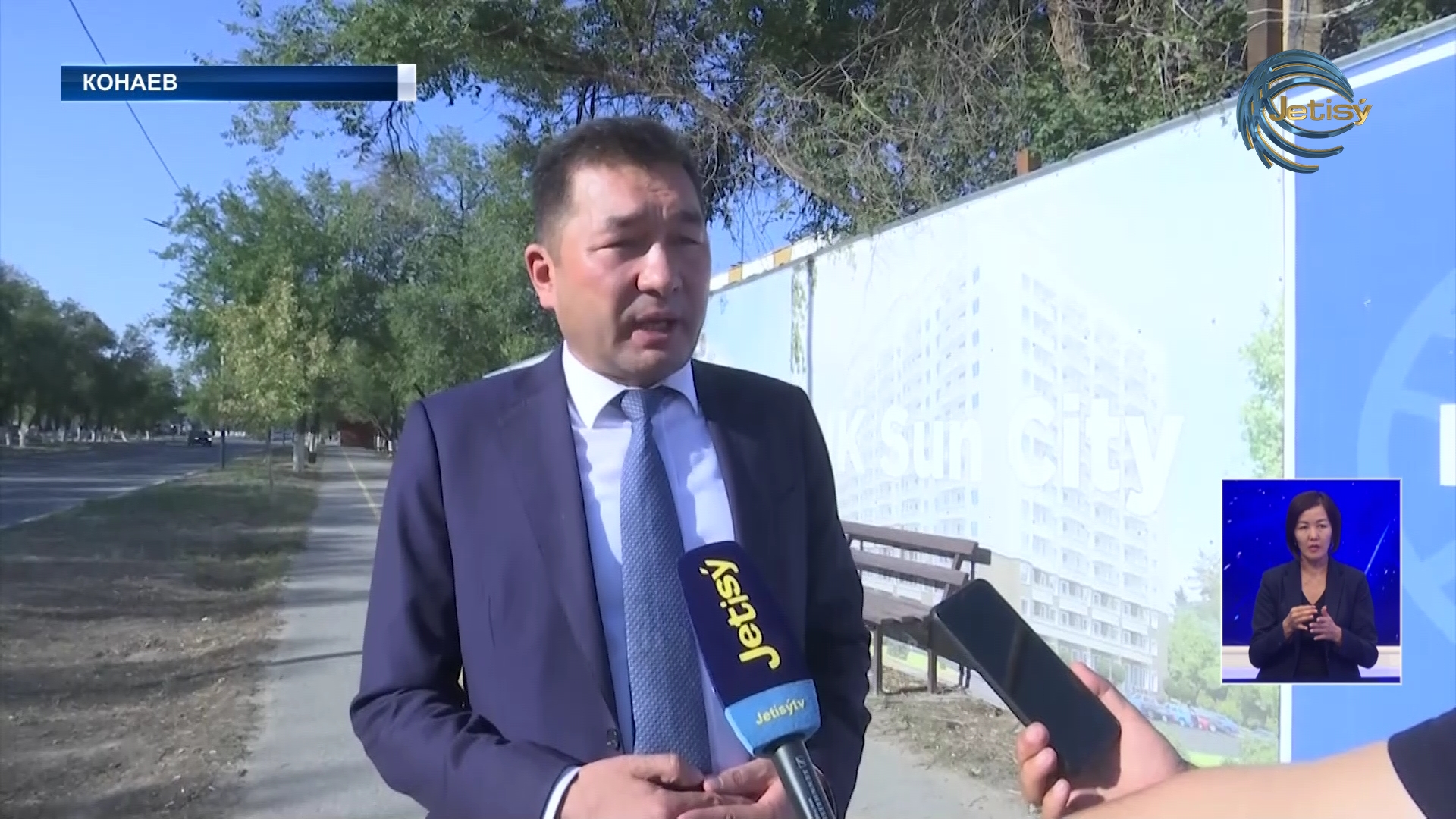 Внешний облик строительных объектов должен соответствовать требованиям архитектурного стиля областного центра