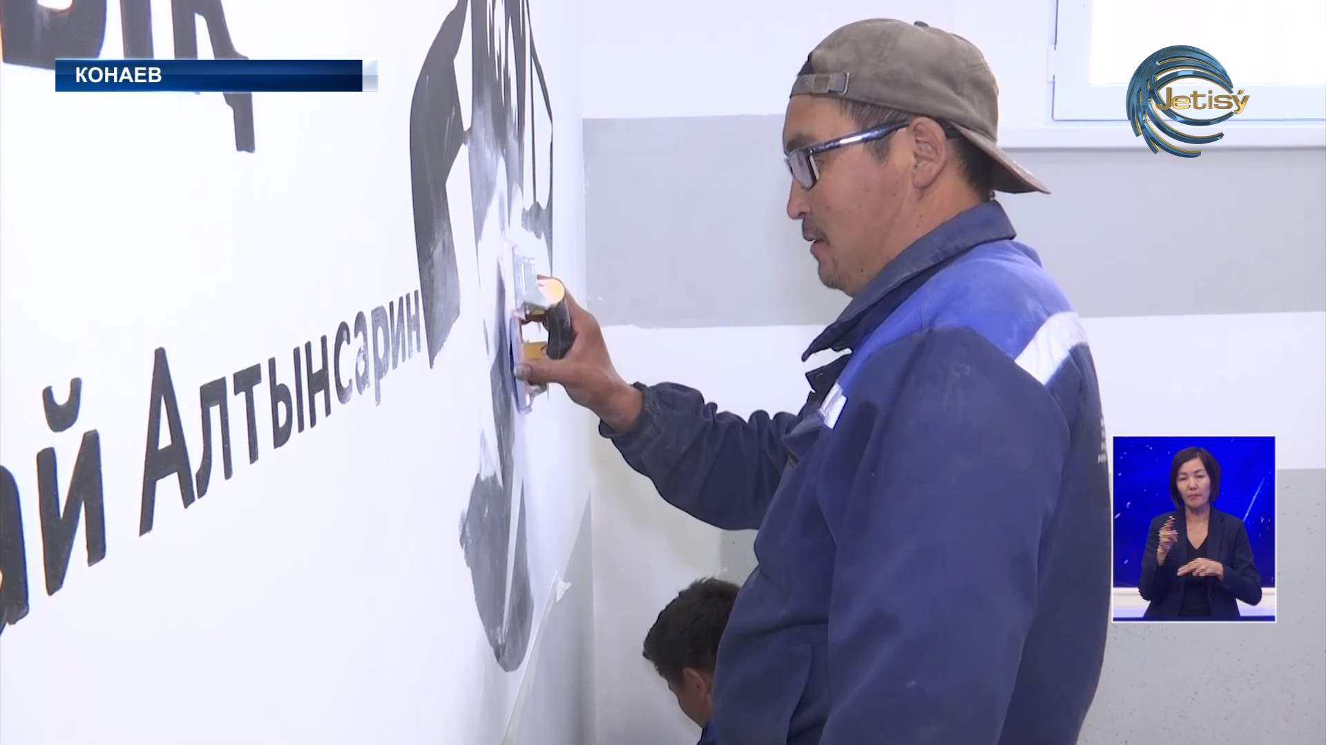 Школьный спор на 3 миллиарда