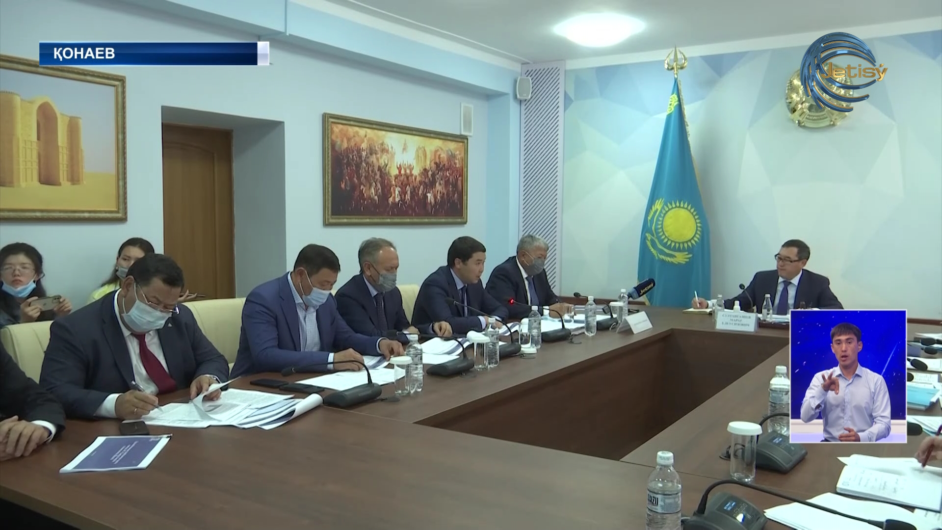 Қонаев қаласының ескірген инфрақұрылымы жаңартылады