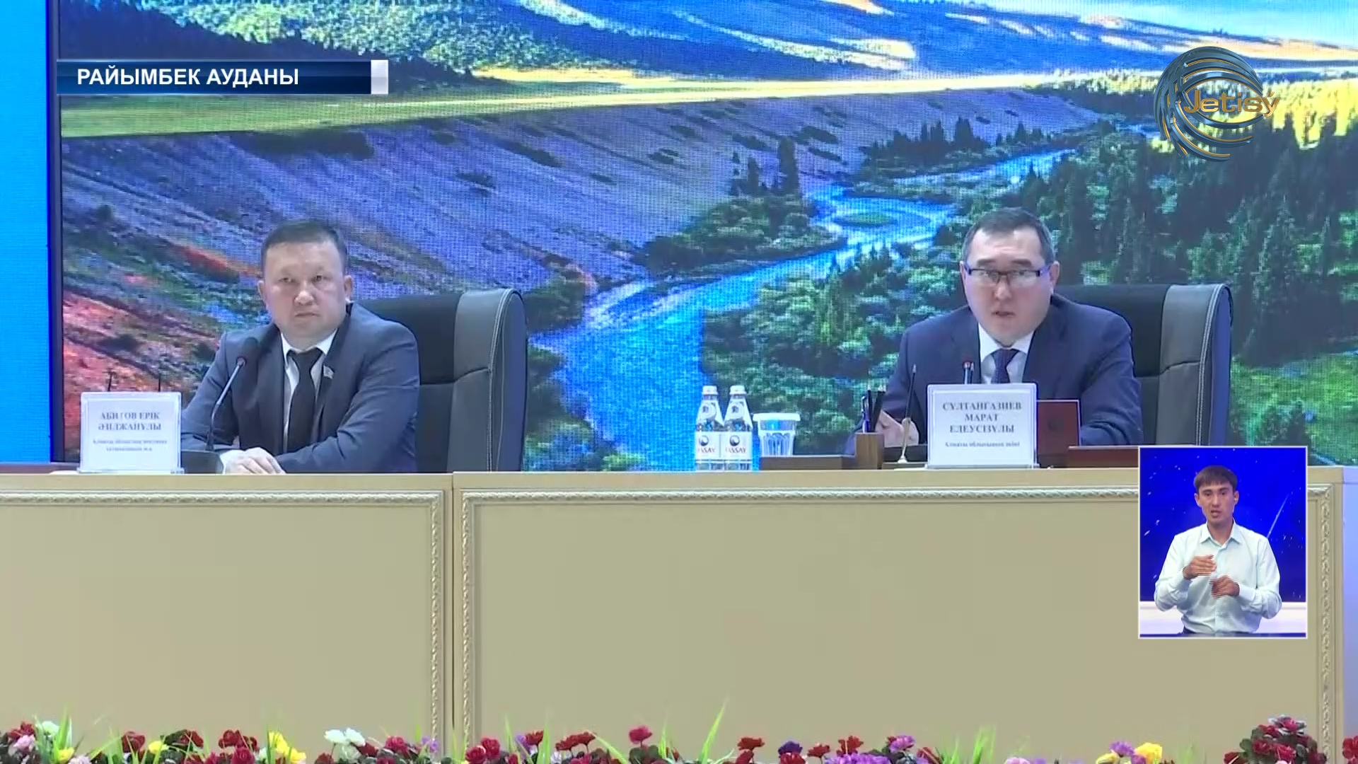 Шәлкөдедегі таласқа түскен жайлымдық жерге сот төрелік айтады