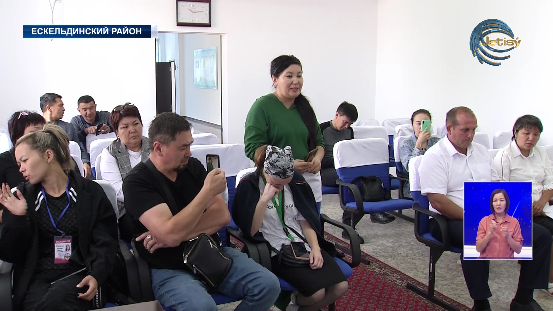 С отчетом выступил аким Ескелдинского района