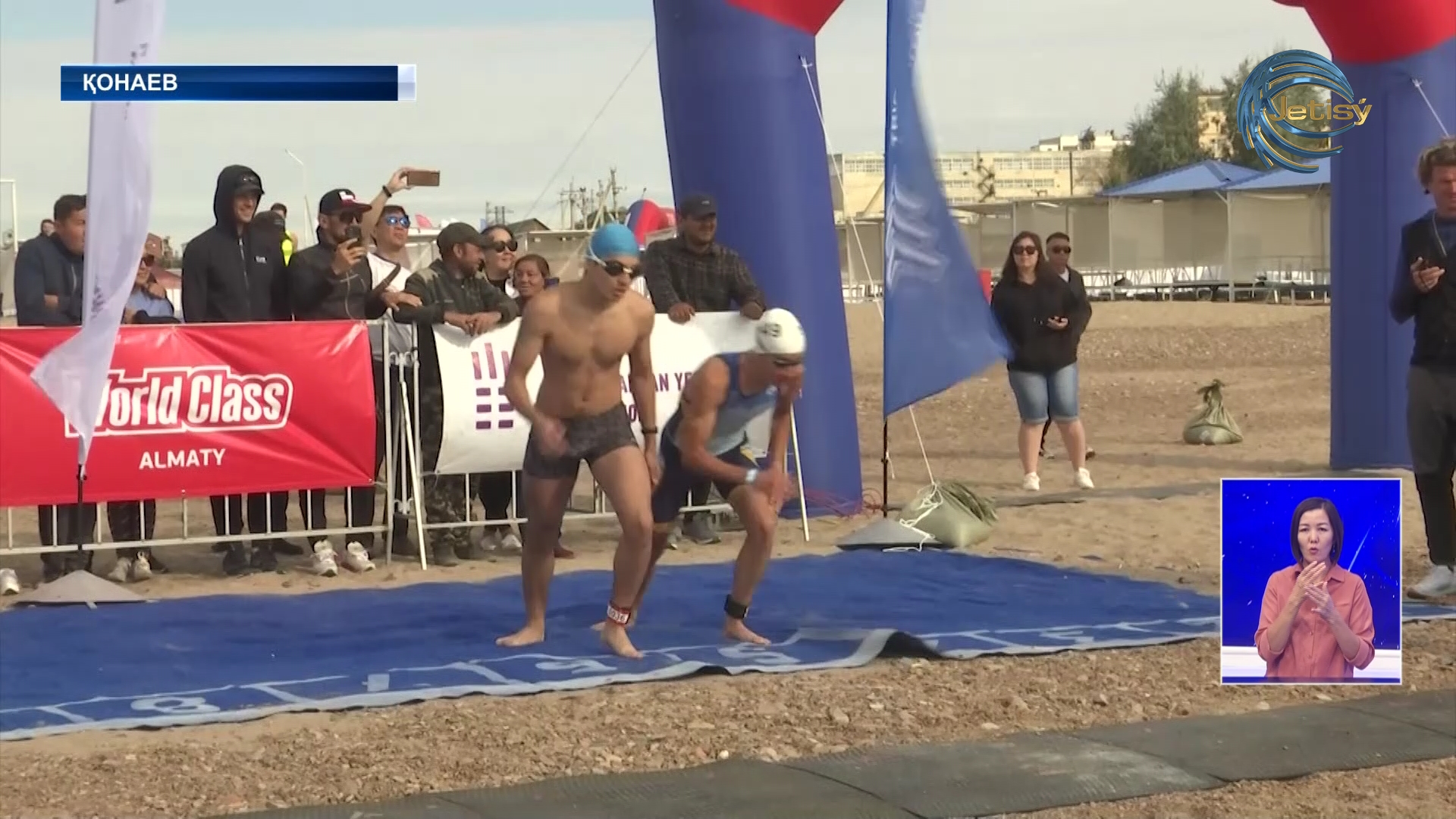 В Конаеве прошли соревнования по триатлону