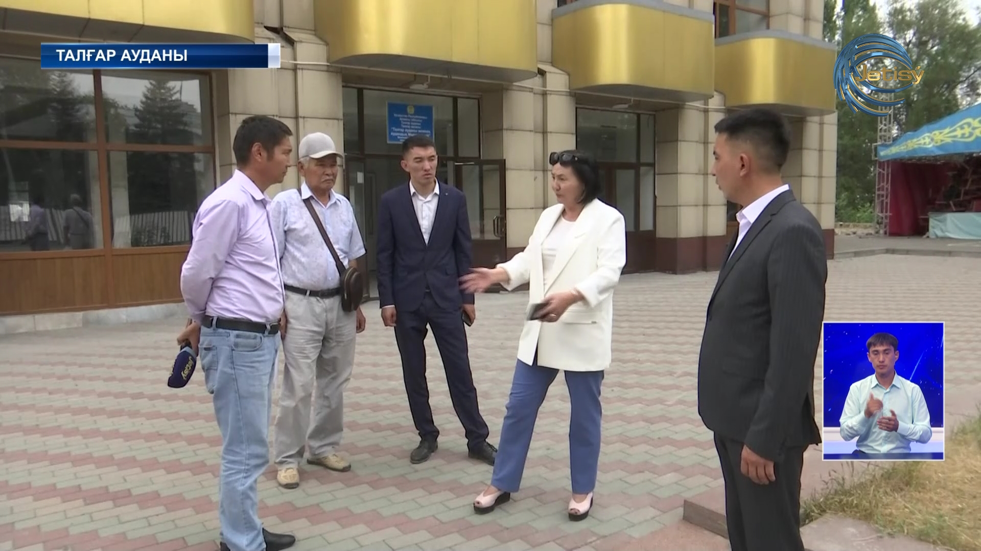 Талғарлықтар келесі жылдан бастап тіршілік нәрінен тарықпайды