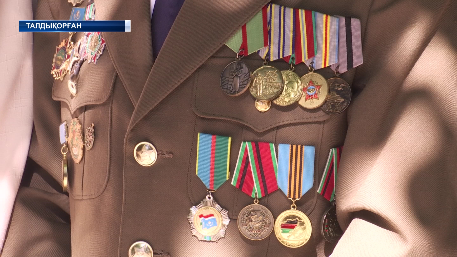 ҚР шекара қызметіне 30 жыл