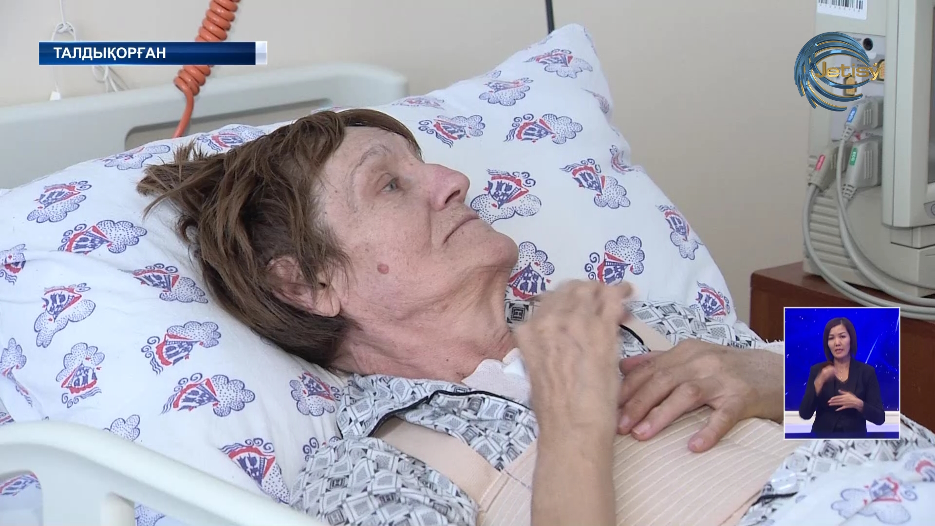 КОВИД залалы: елімізде жүрек-қан тамыр аурулары күрделеніп барады