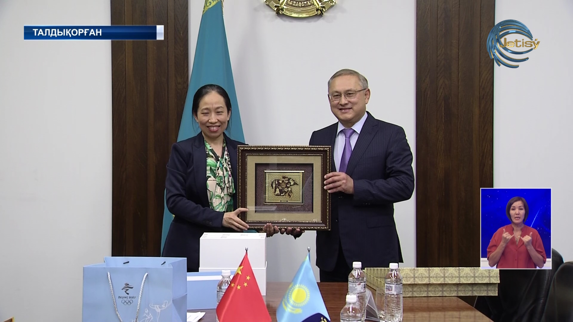 Сотрудничество Китая и Казахстана укрепляется