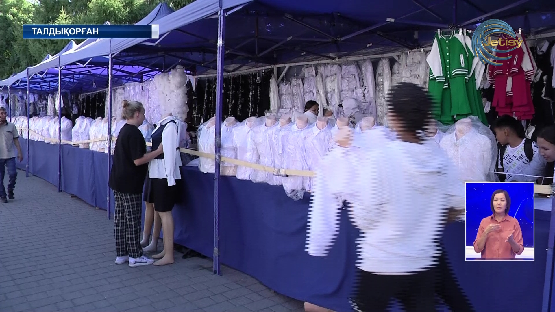 Ата-аналар балаларын мектепке дайындап әлек