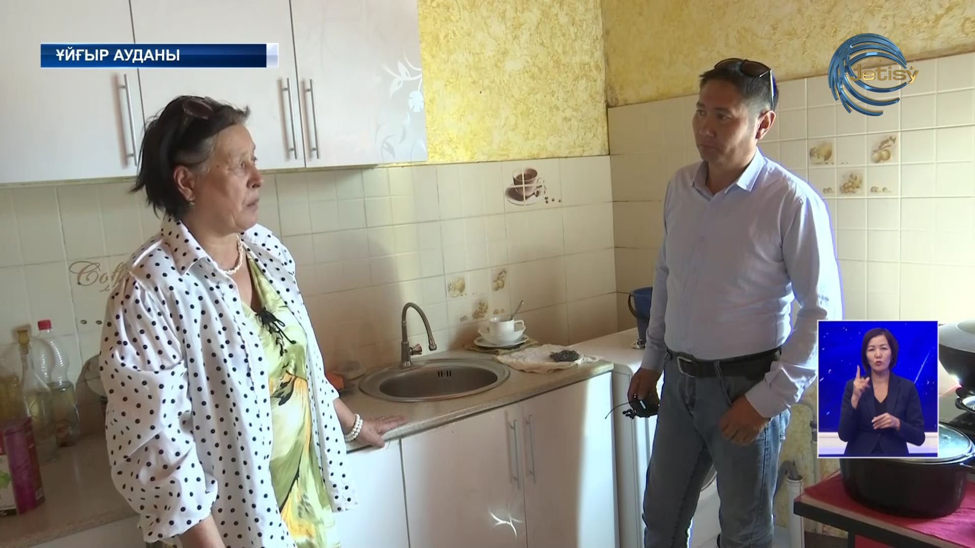 9 күннен бері бір тамшы суға зар болып отырмыз