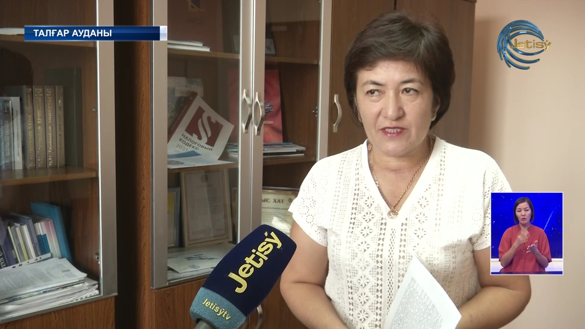 Талғарда 50 мыңға жуық оқушы мектепке барады