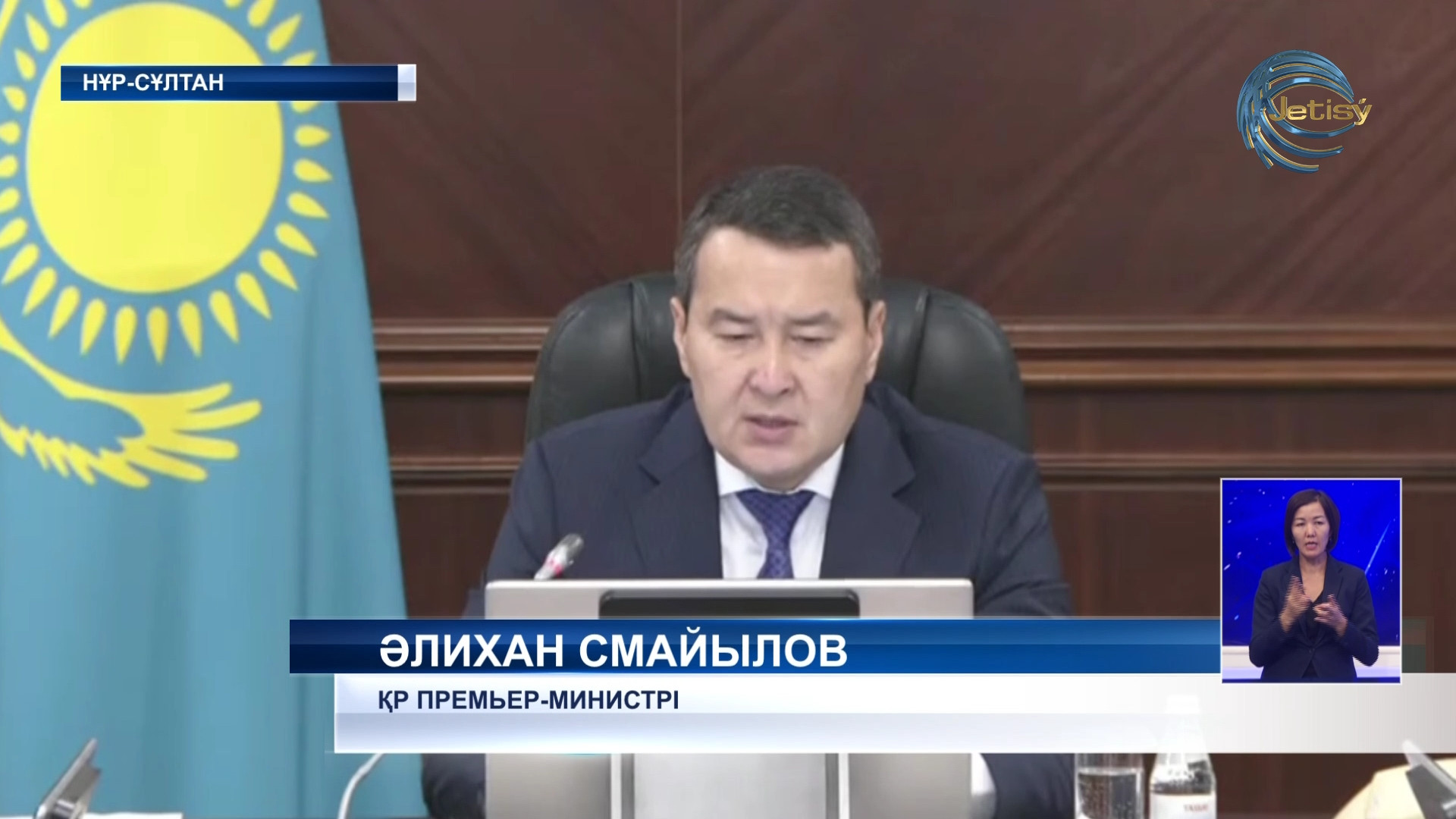 Биылғы қаңтар-шілде айларында Қазақстандағы өндіріс көлемі 4,9%-ке өсті