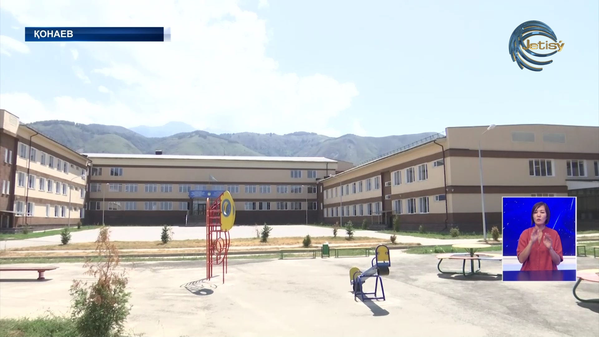 Үш миллиардқа салынған мектеп дауы