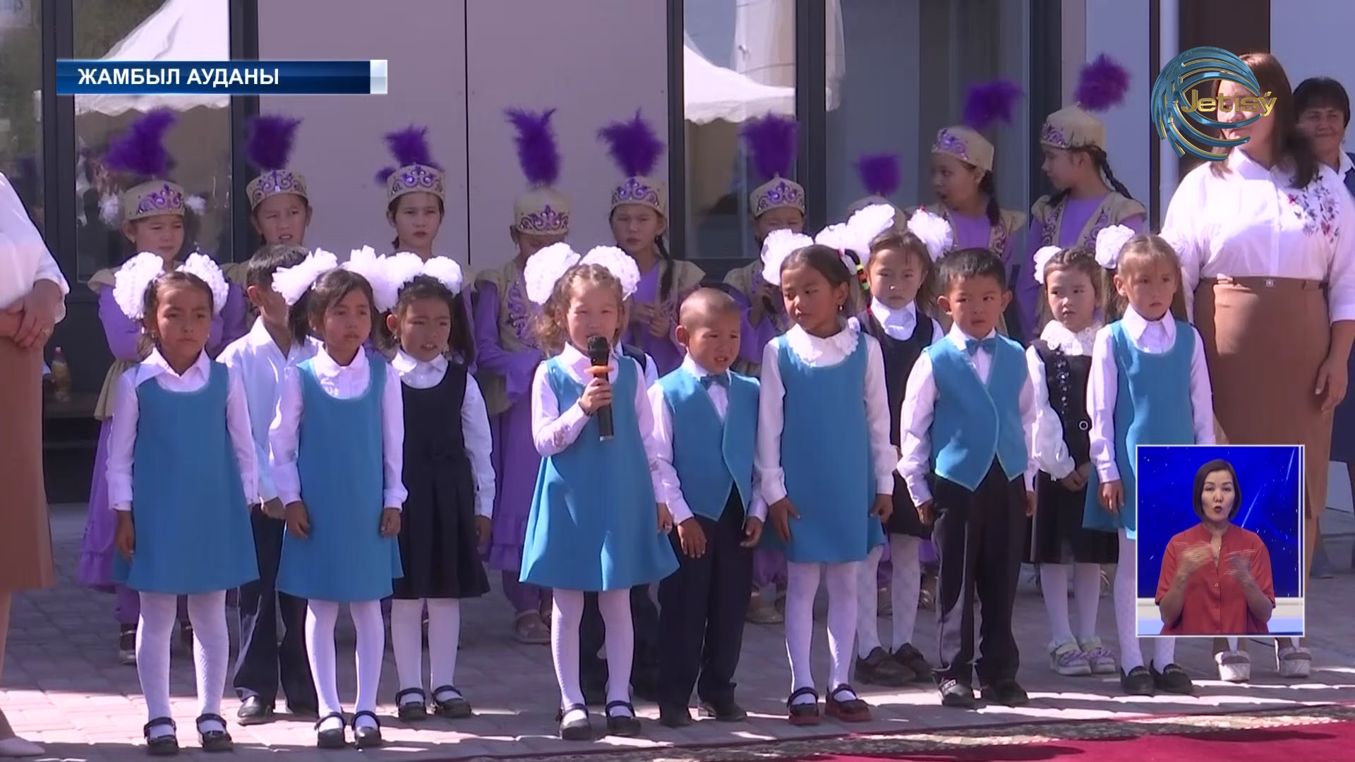 Көкдала ауылында су жаңа мектеп ашылды