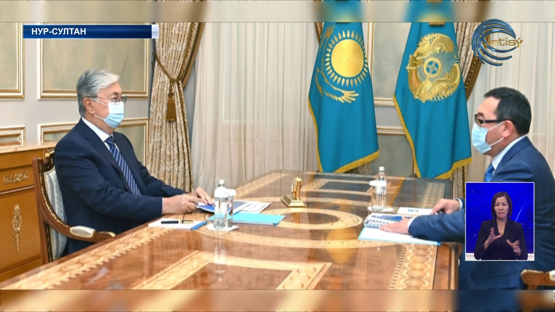 Президент Алматы облысының әкімін қабылдады