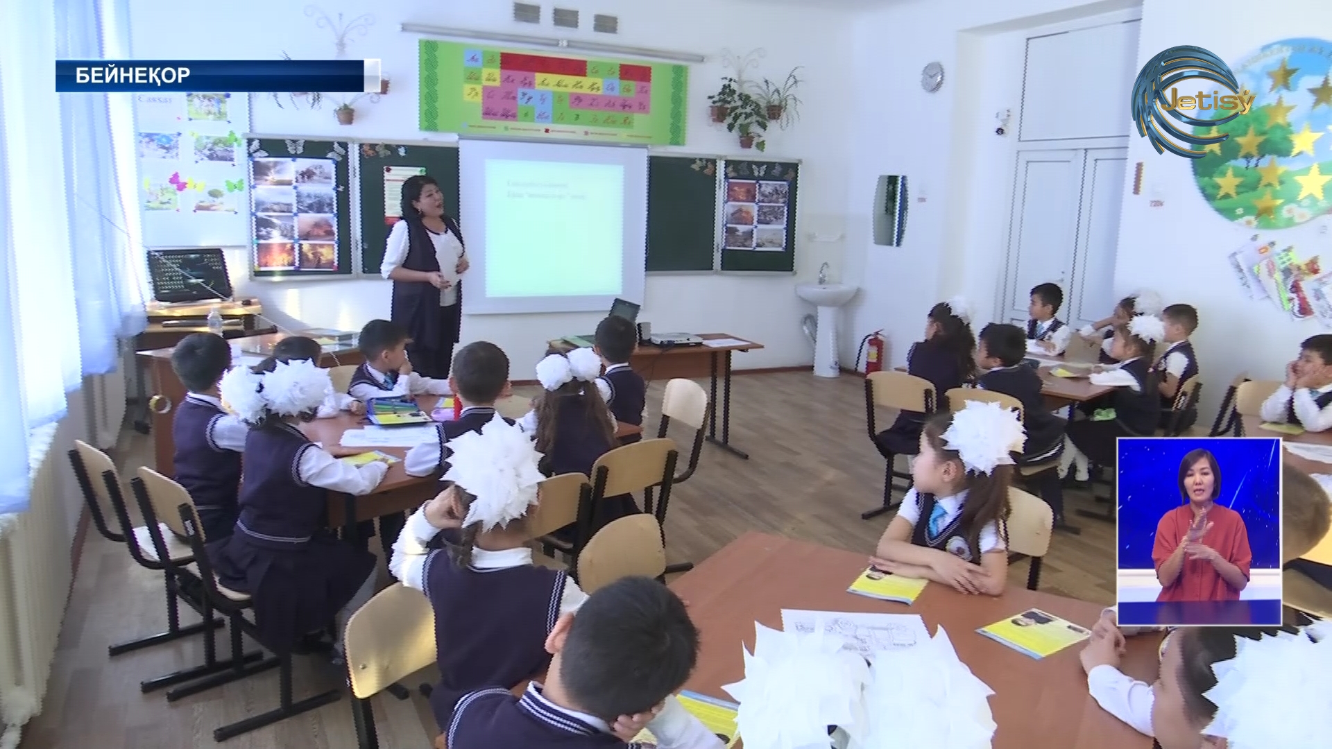 Елімізде оқу жылы 31 мамырға дейін ұзартылды