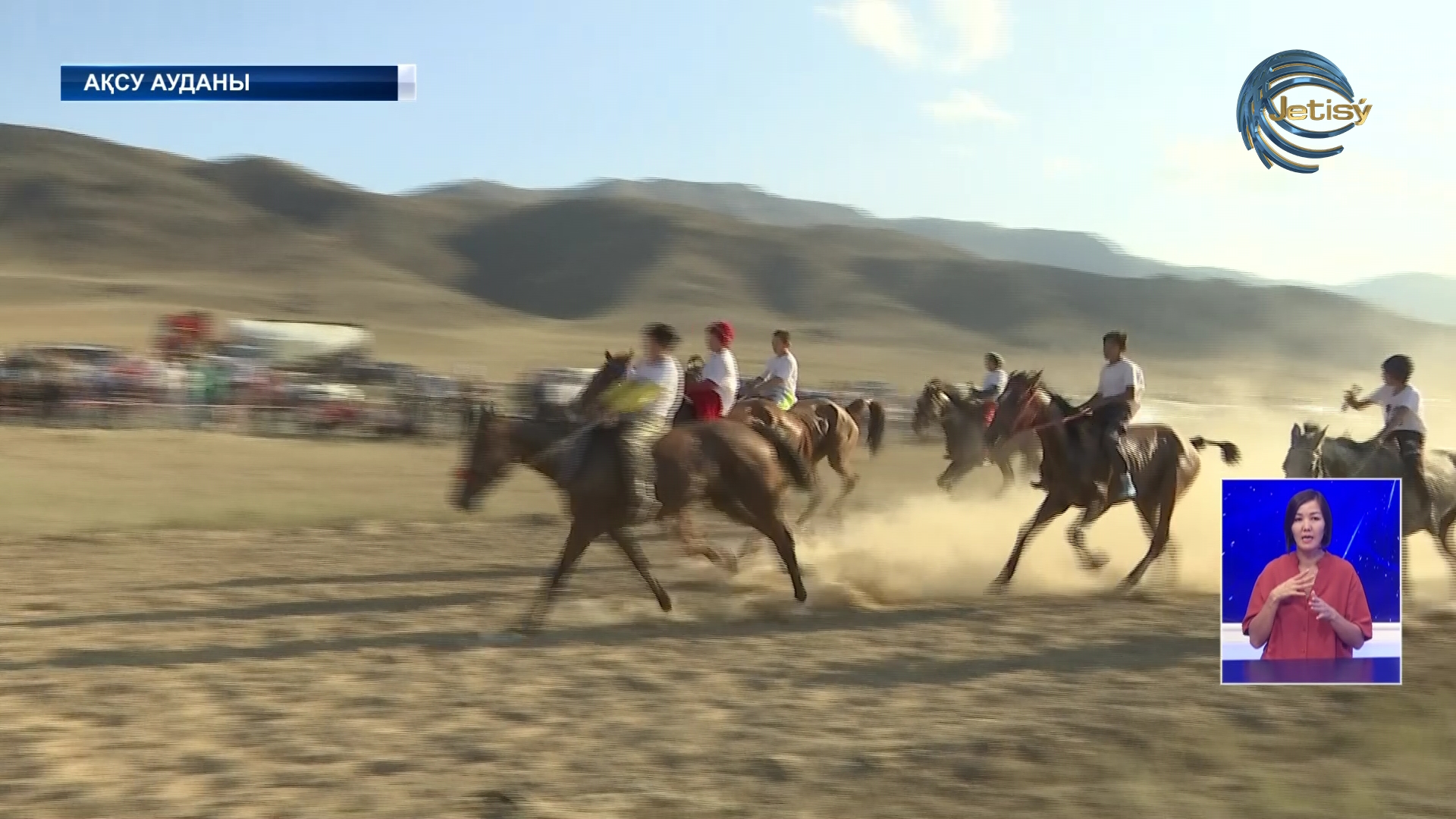 Состоялись национальные соревнования по конному спорту
