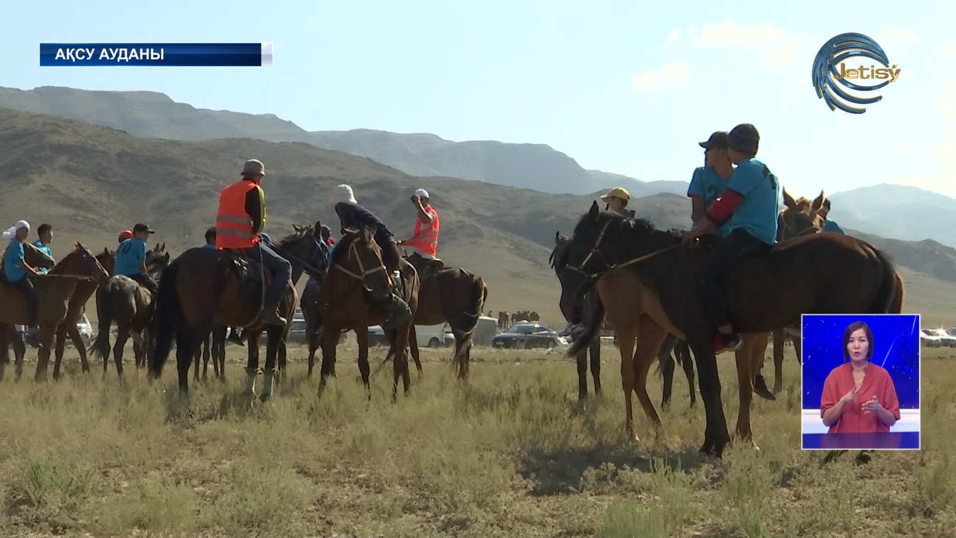 Сағабүйенде ұлттық ат спорты түрлерінен жарыс өтті