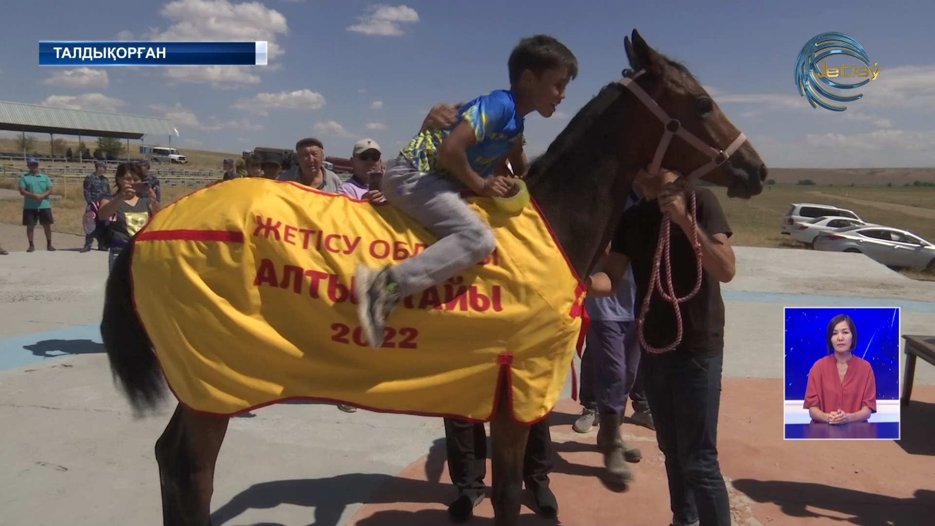 “Жетісу алтын тайы” атты аламан бәйге өтті
