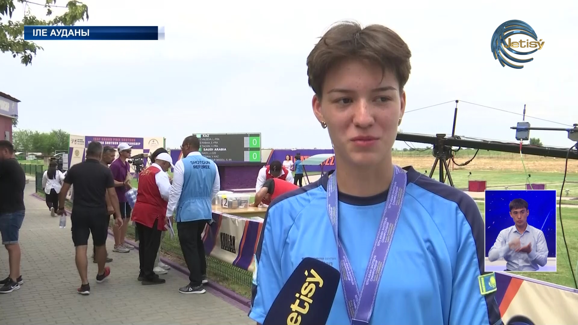 Іле ауданында стенд ату спортынан Азия чемпионаты басталды