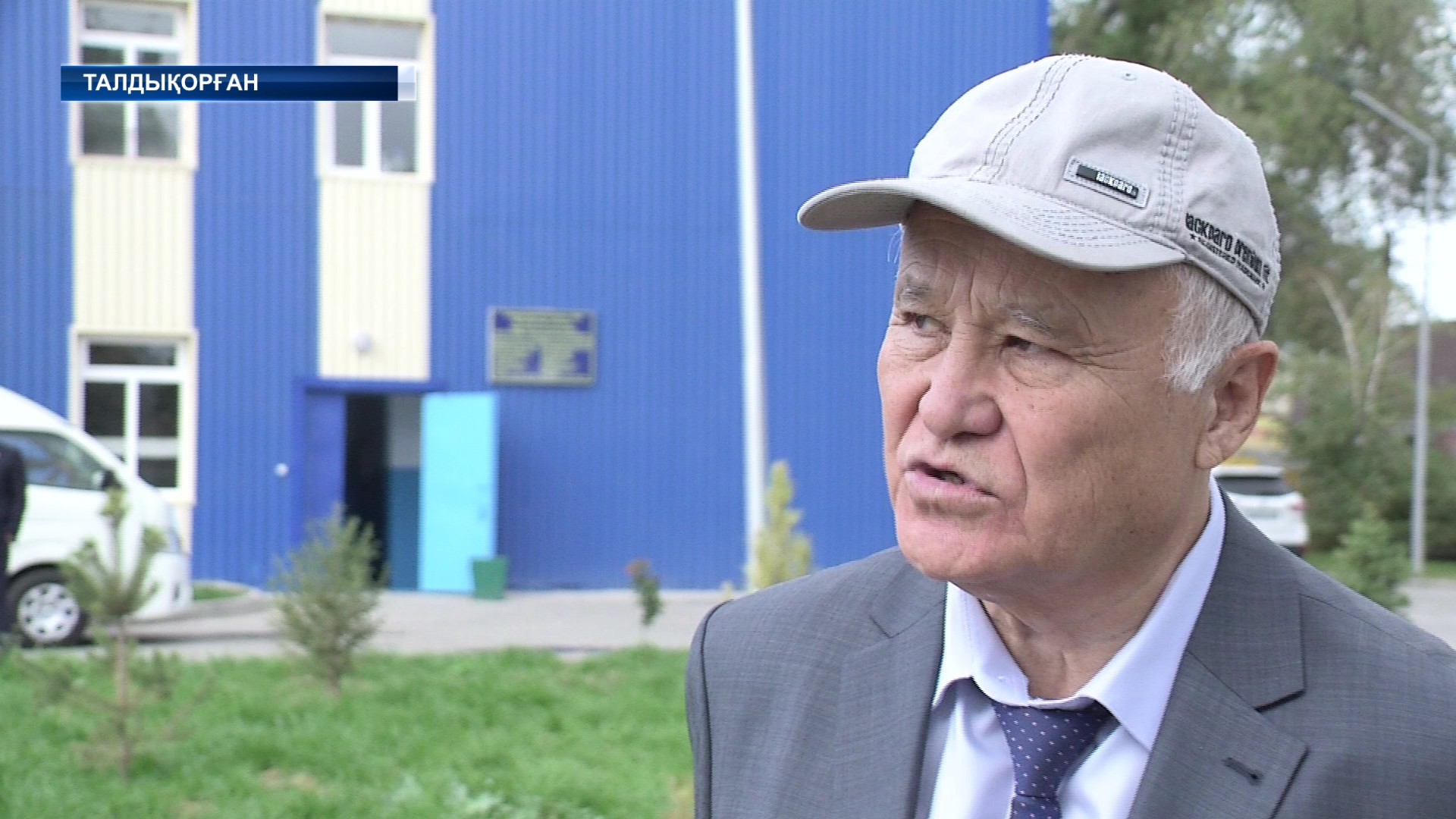 Жылыту маусымына санаулы күндер қалды