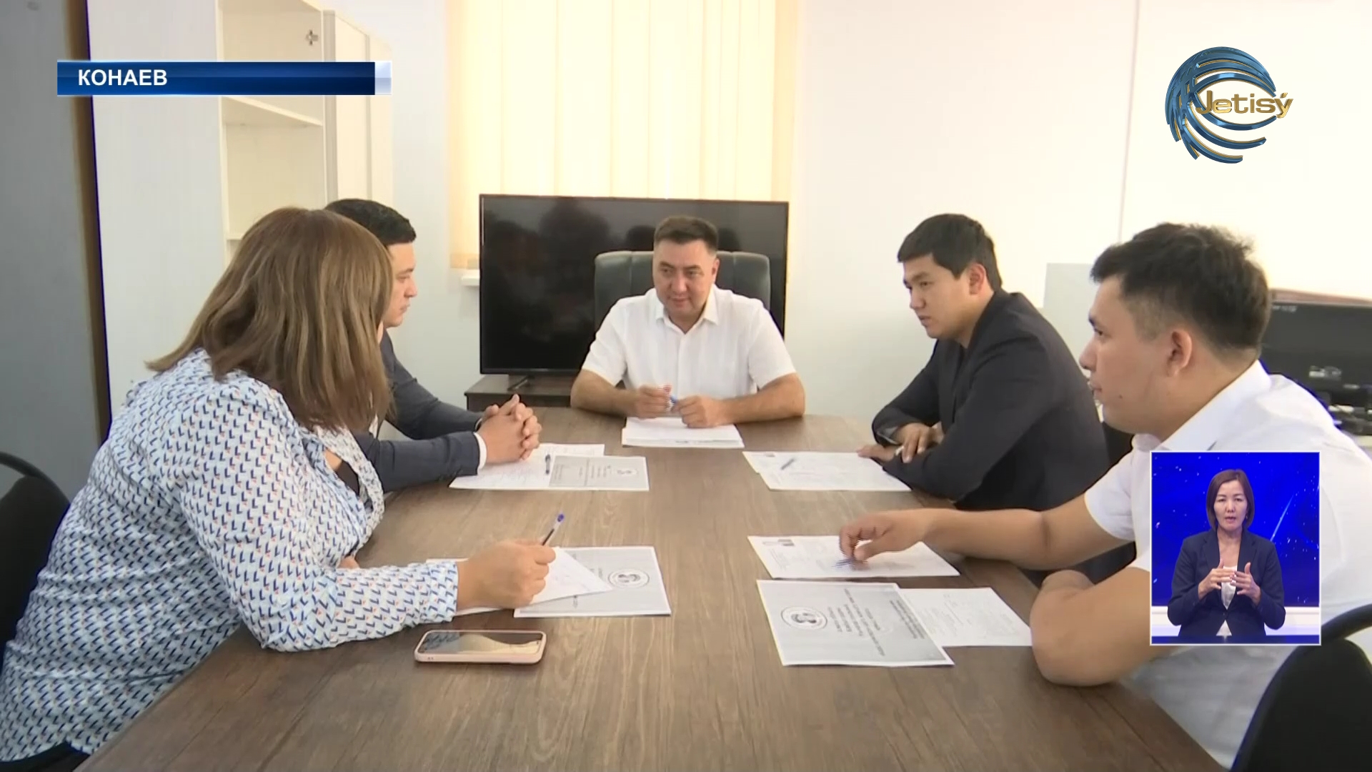 «Лучший сельский аким»