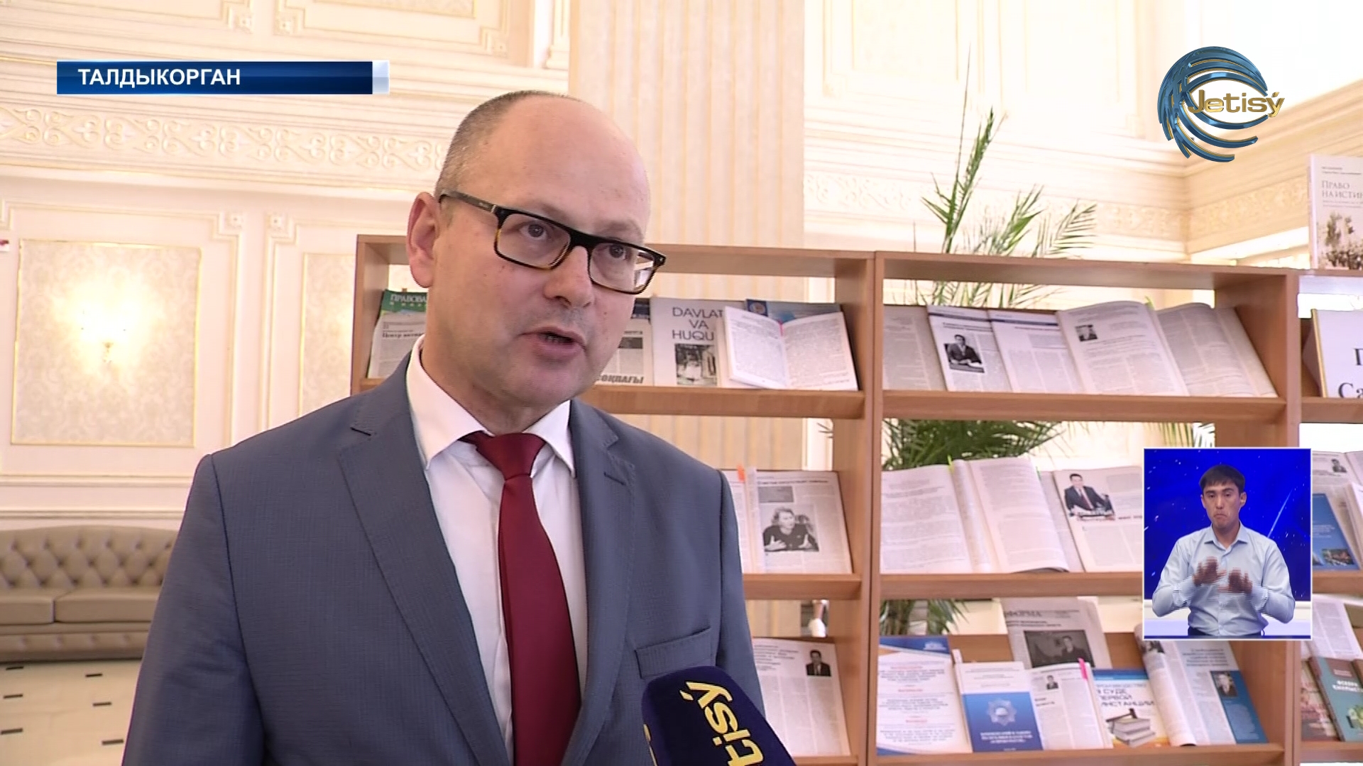 Страны СНГ поделились опытом работы