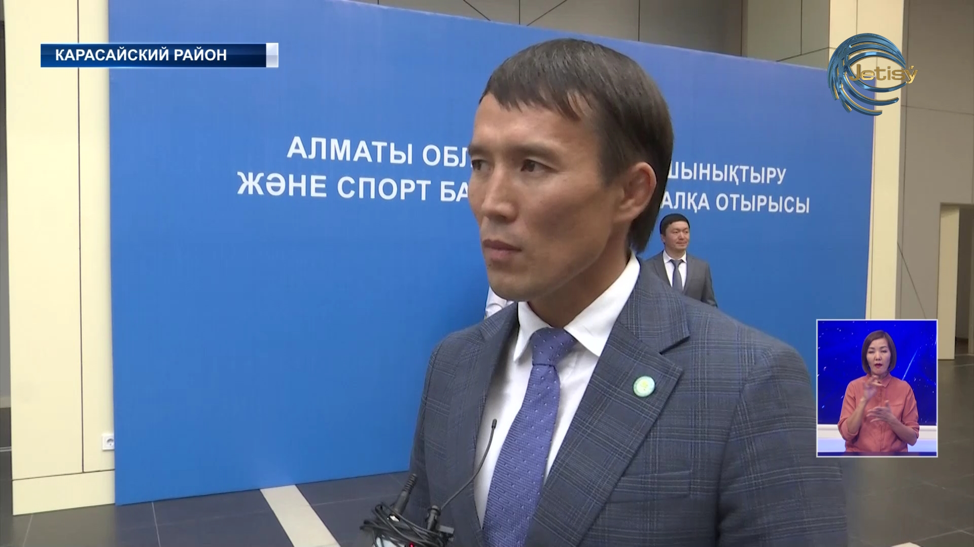 Традиционное коллегиальное совещание состоялось в ауле Шамалган Карасайского района