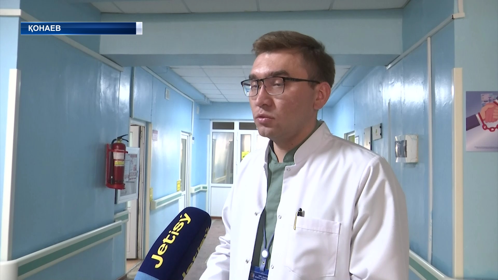 Биыл Қонаев қаласының ауруханасында 700-ге жуық ота жасалған